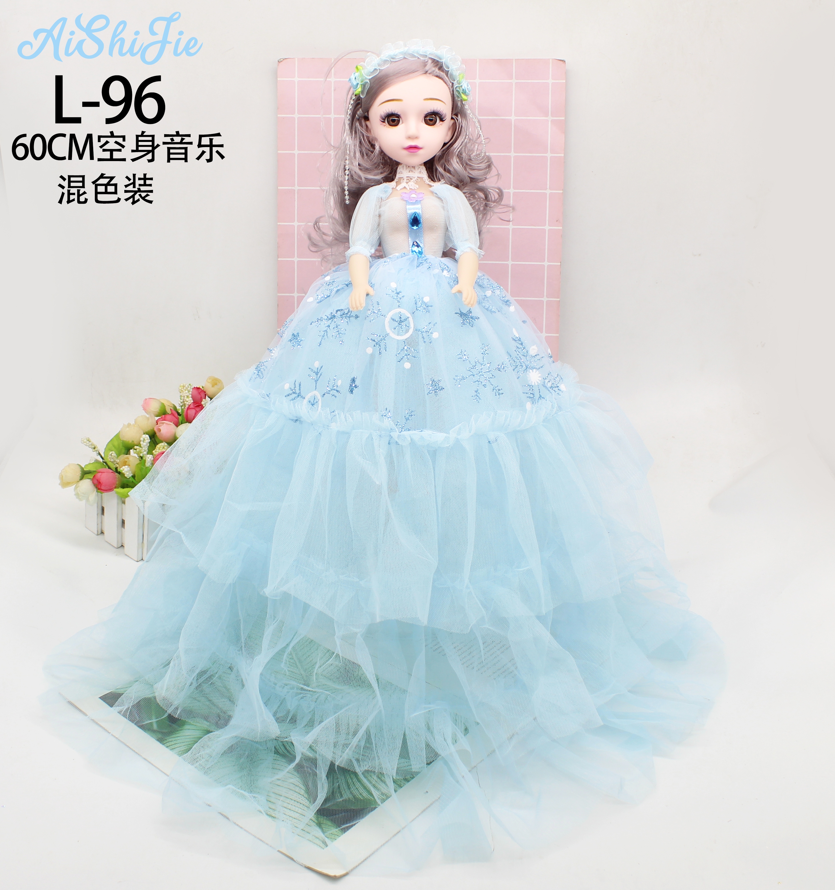 Fábrica directa 60cm música doble hoja lori princesa barbie muñeca regalo de cumpleaños para las niñas Application Scenario