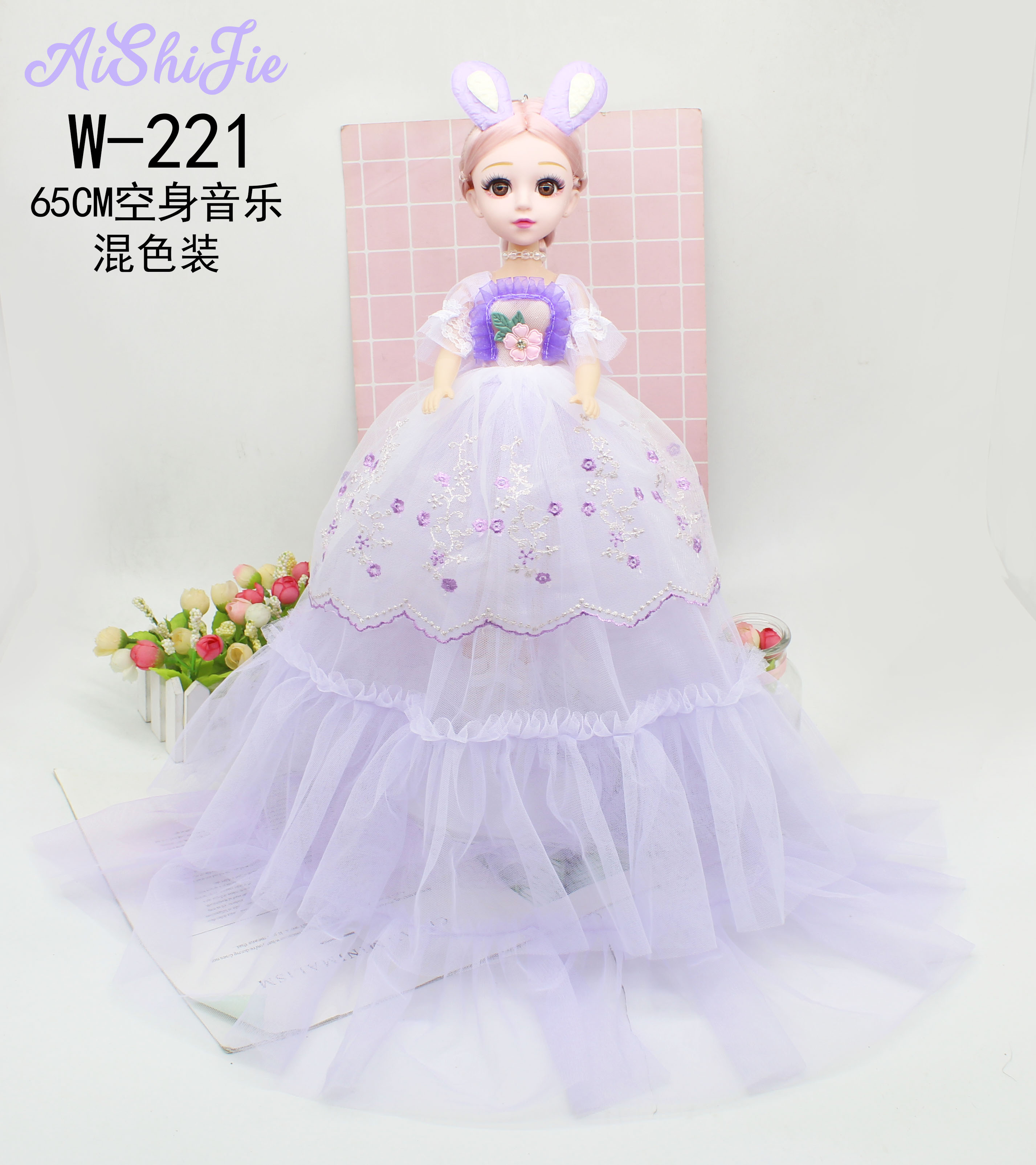 Factory direct sales 65cm rabbit ears singing music Barbie doll children's toy, birthday gift for girls Specification image
