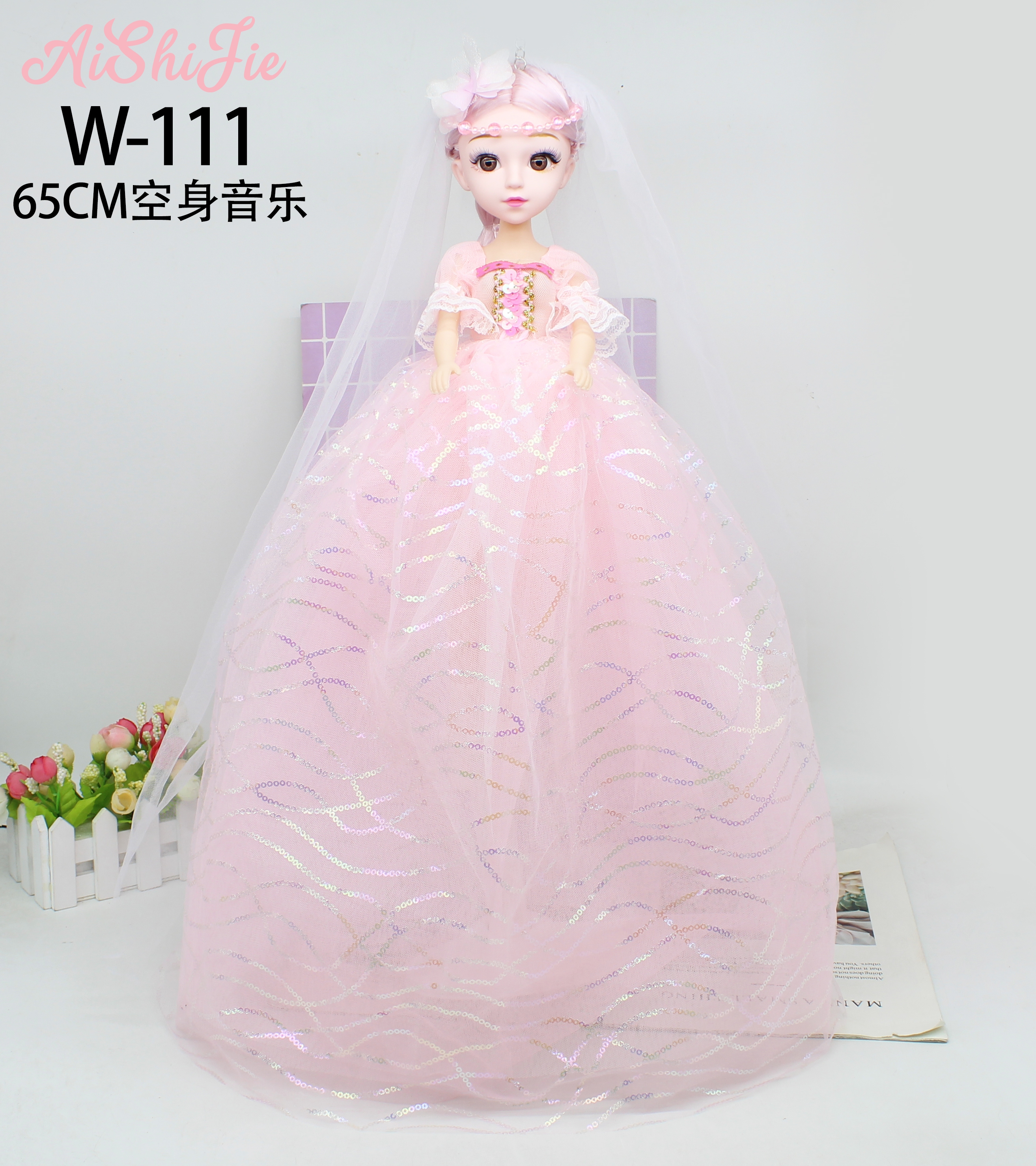 Factory direct sales of 65cm Daisy leaves, Lori singing music, Barbie doll girls, children's birthday gifts