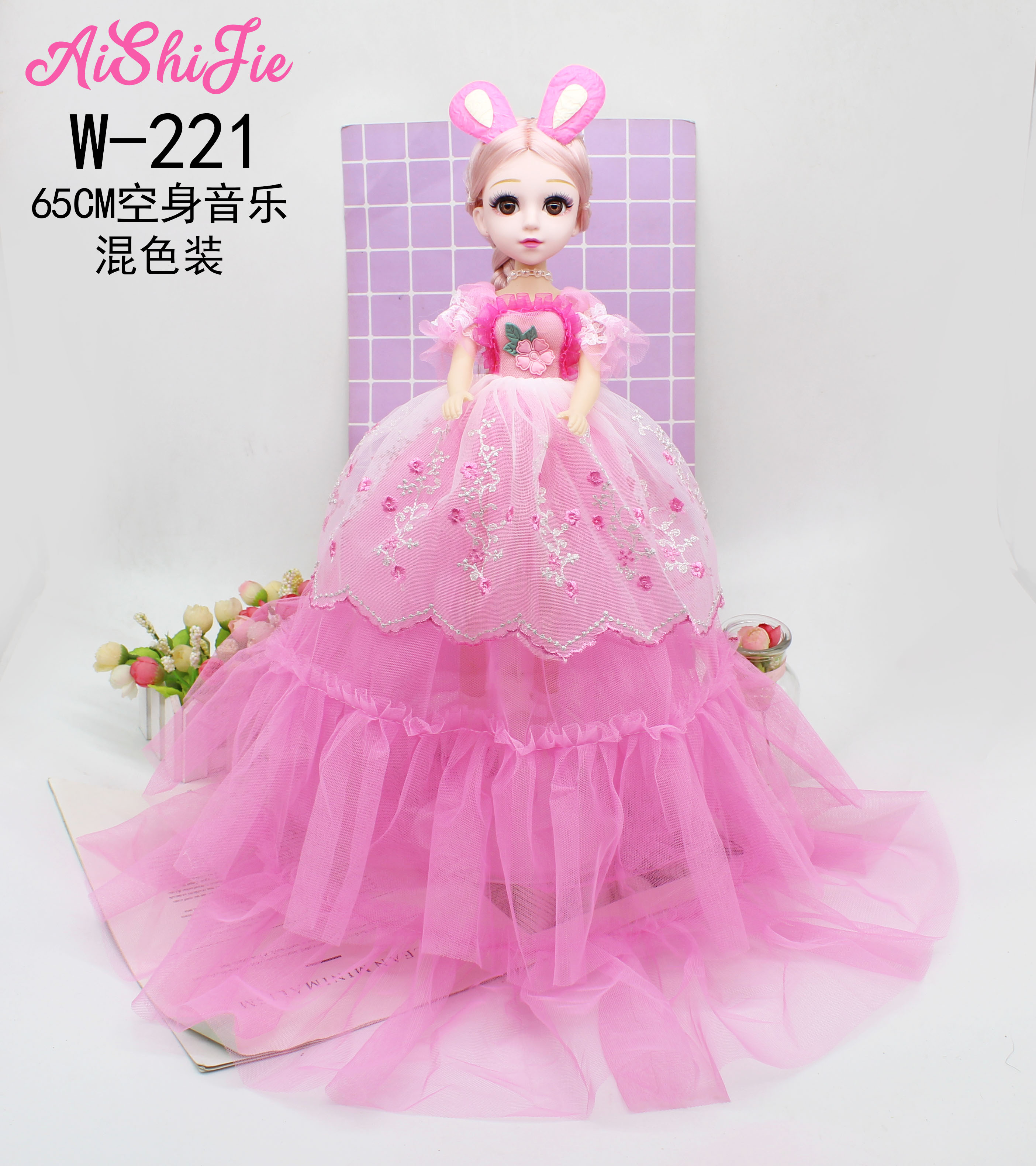 Factory direct sales 65cm rabbit ears singing music Barbie doll children's toy, birthday gift for girls details Picture