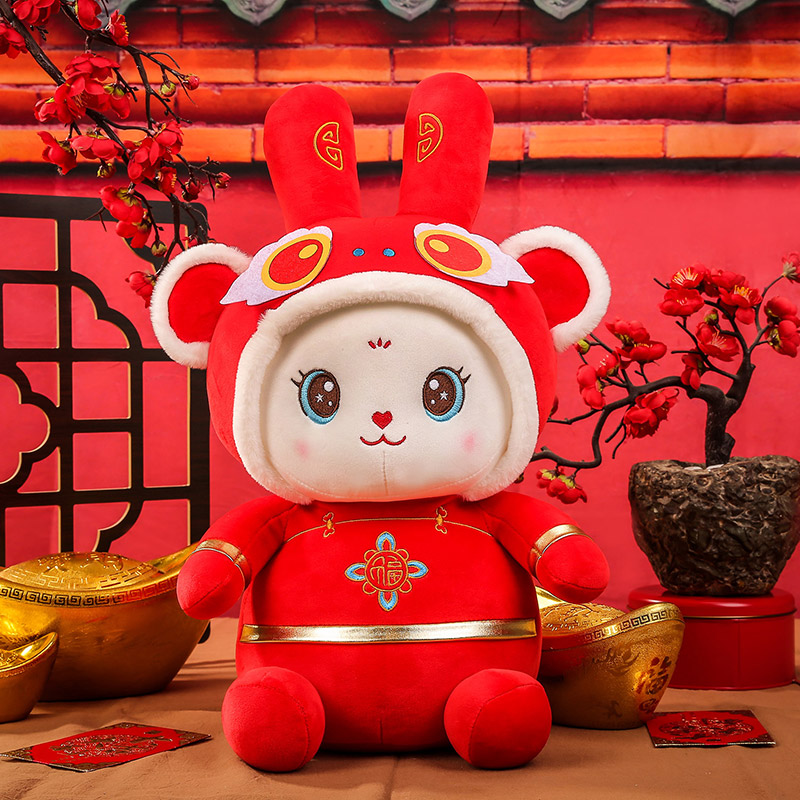 2022 New style hat Rabbit plush toy, cute male and female bedroom birthday gift plush toy 40m details Picture