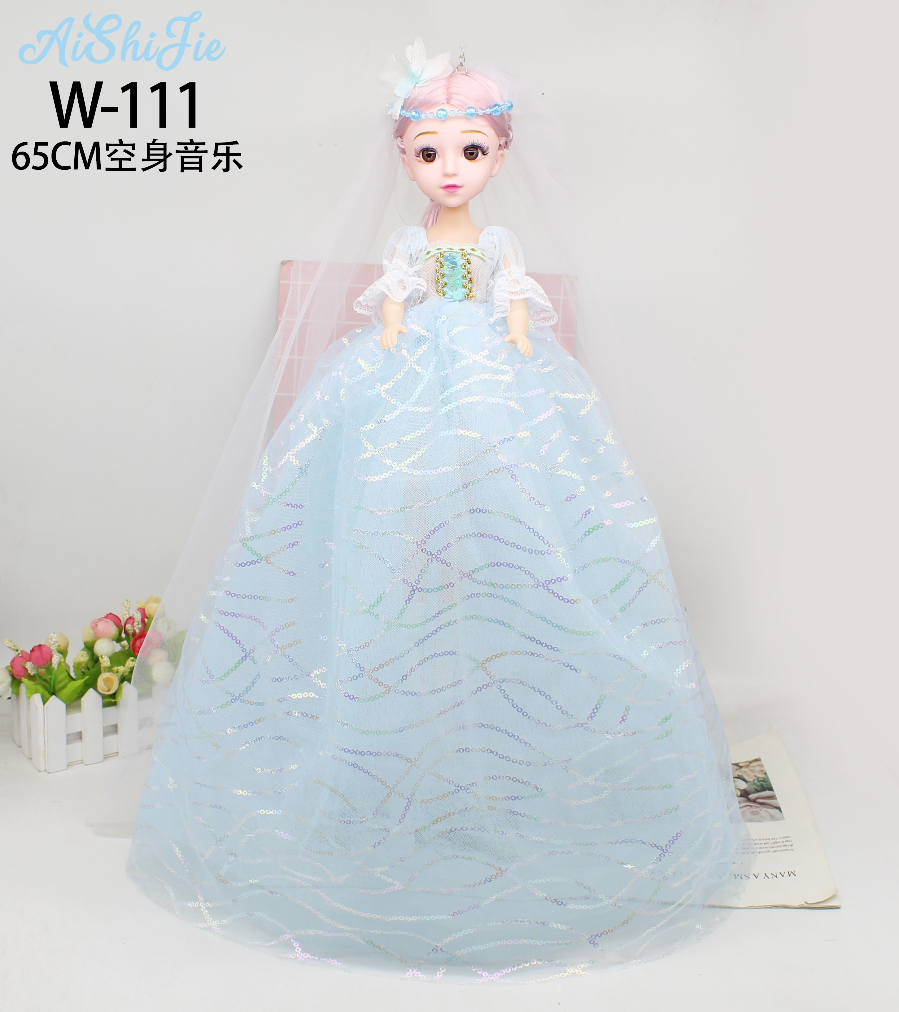 Factory direct sales of 65cm Daisy leaves, Lori singing music, Barbie doll girls, children's birthday gifts Specification image