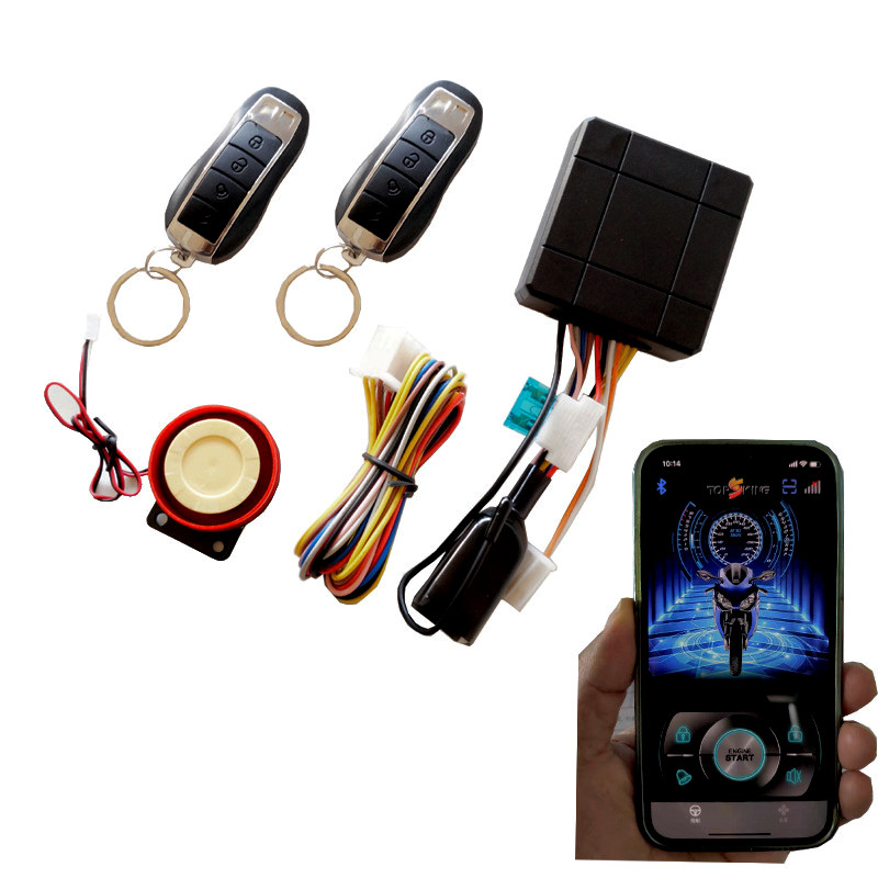 摩托车防盗器/单向防盗器/手机APP控白底实物图