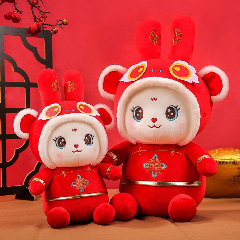 2022 New style hat Rabbit plush toy, cute male and female bedroom birthday gift plush toy 40m