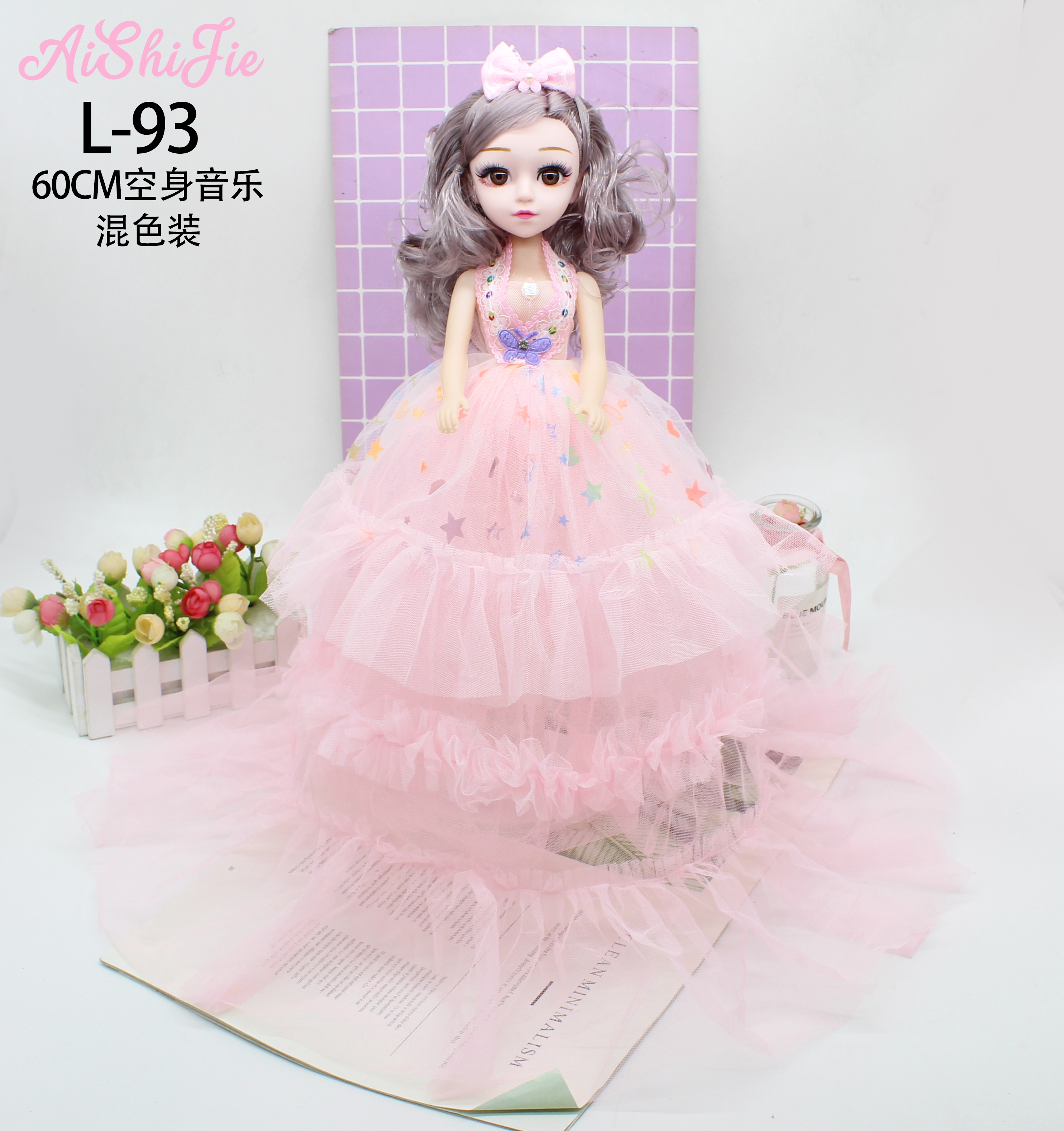 Factory direct sales: 60cm Leaf girl can sing, mimicked Barbie doll, birthday gift for children girls