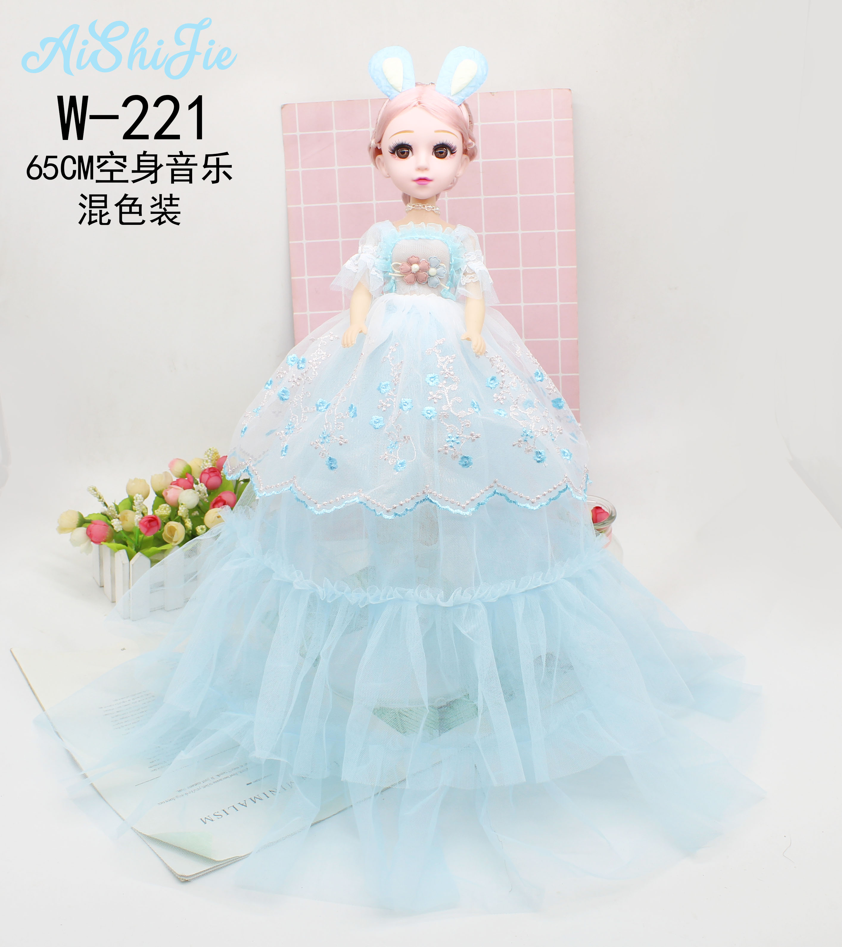 Factory direct sales 65cm rabbit ears singing music Barbie doll children's toy, birthday gift for girls Application Scenario