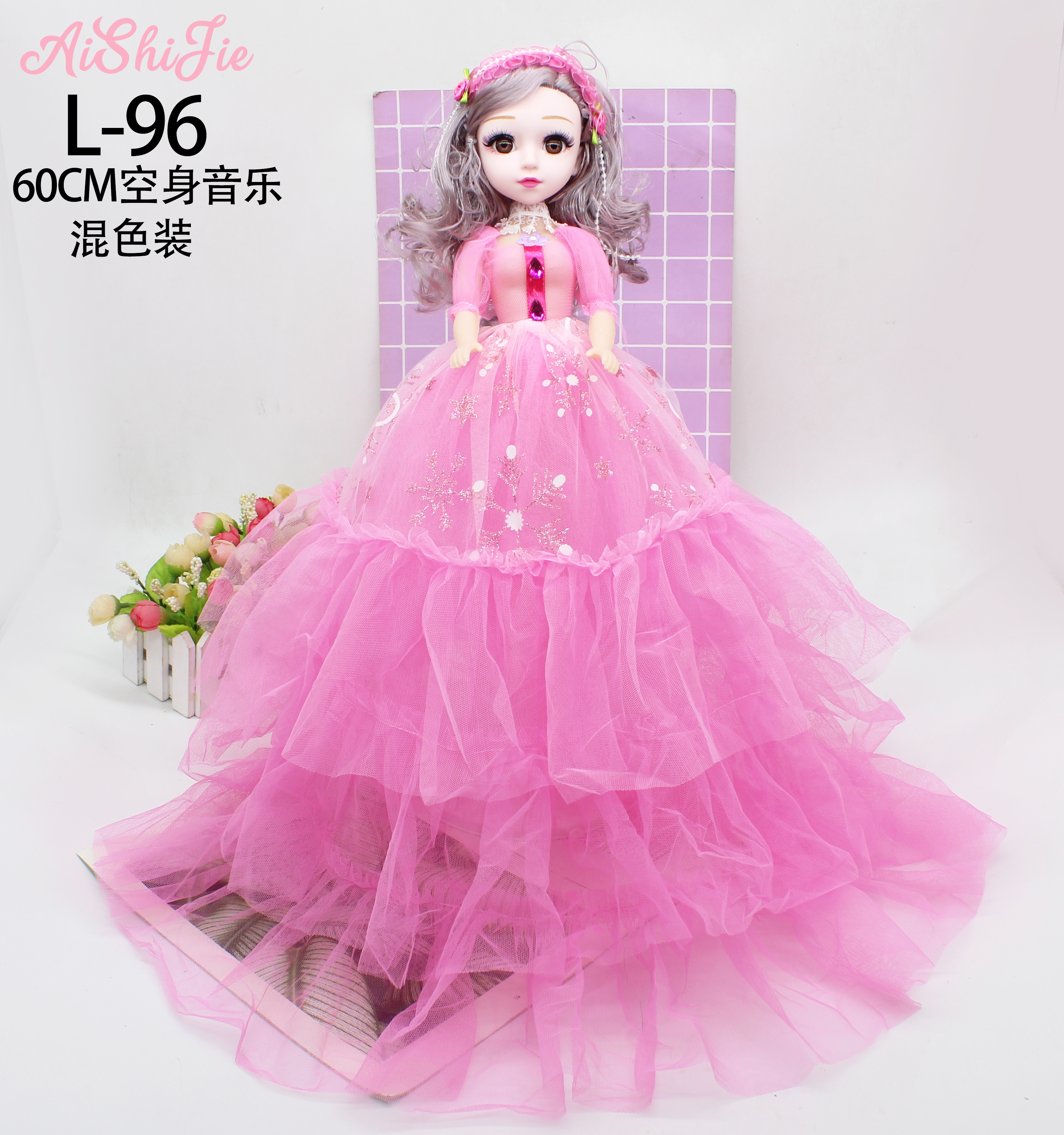 Fábrica directa 60cm música doble hoja lori princesa barbie muñeca regalo de cumpleaños para las niñas details Picture