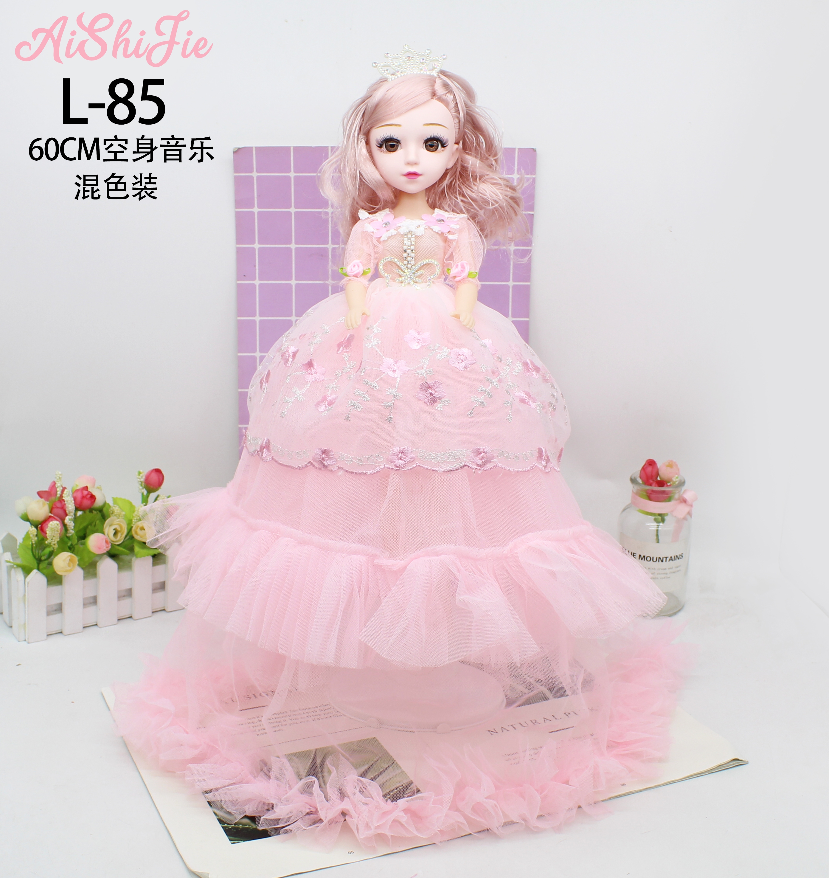 Factory direct sales 60c Yeloli Singing Music Barbie Doll Girls' Birthday Children's Creative toys details Picture