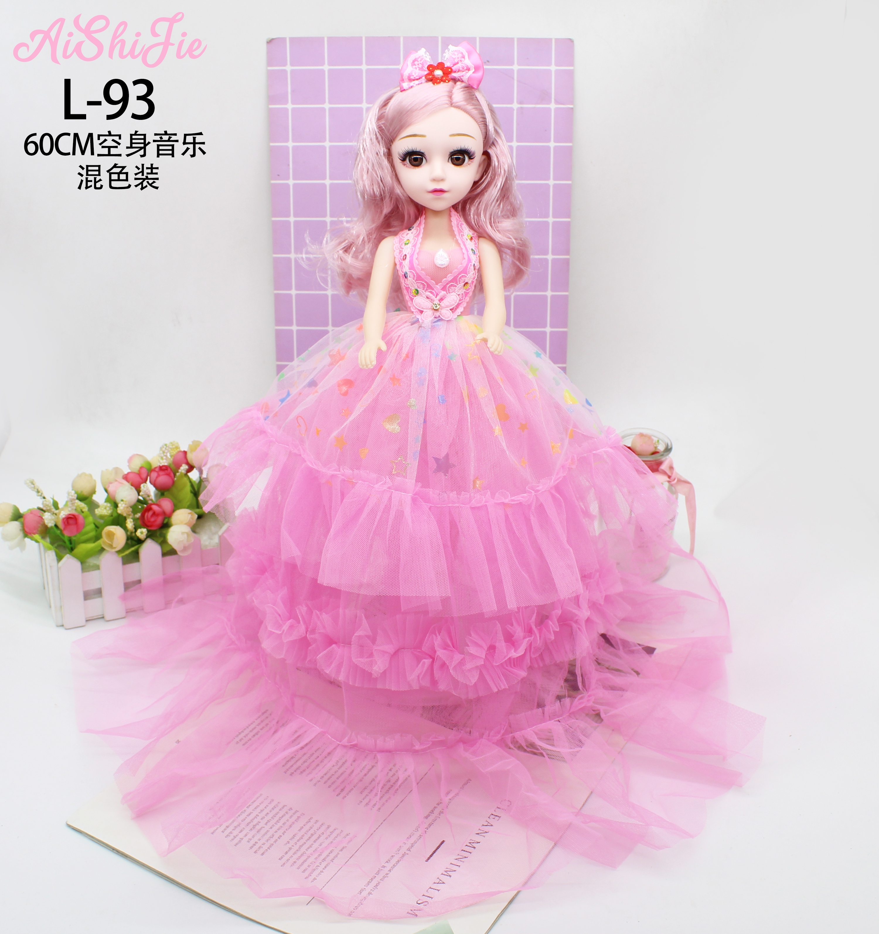 Factory direct sales: 60cm Leaf girl can sing, mimicked Barbie doll, birthday gift for children girls details Picture
