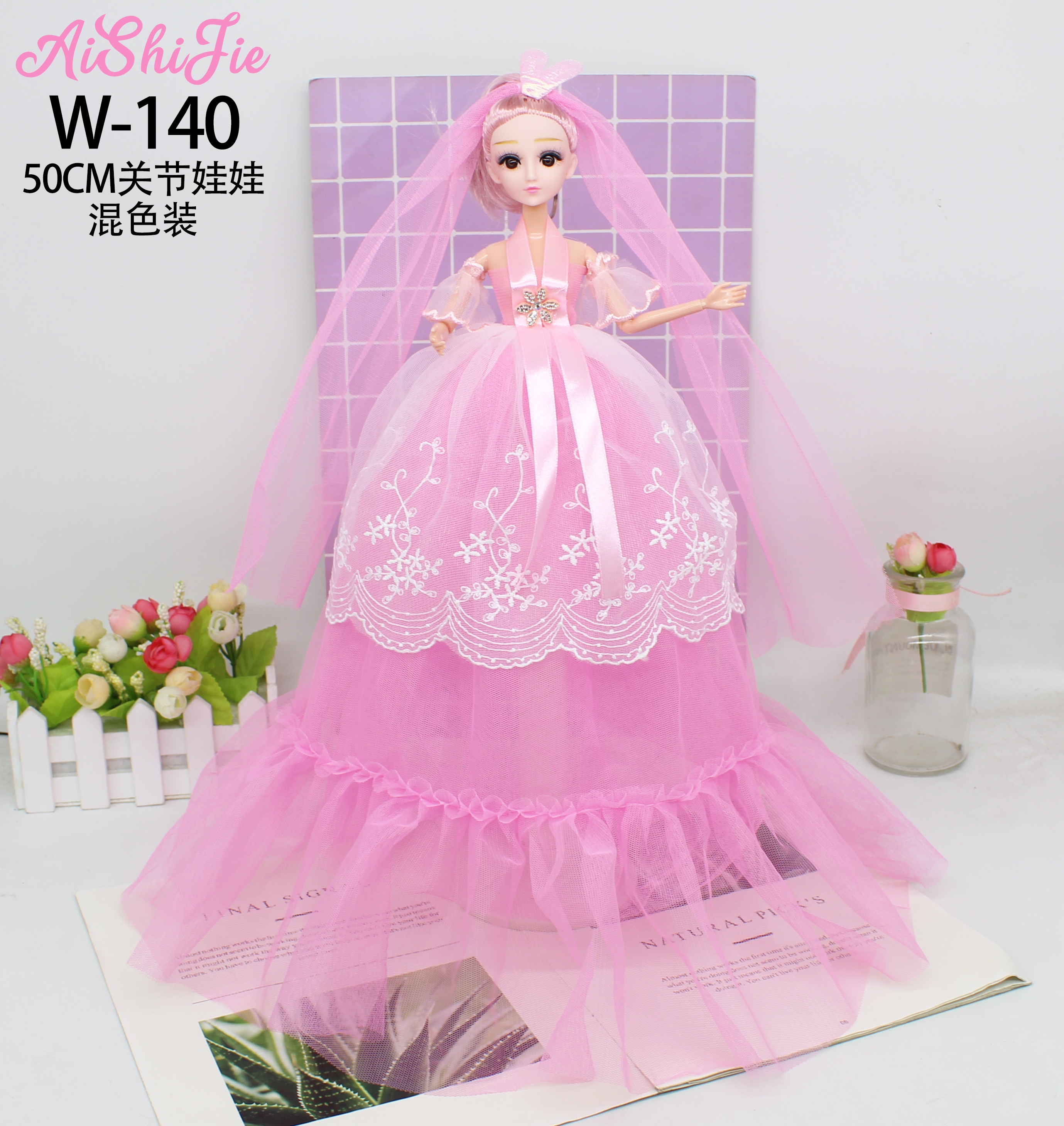 Venta directa de fábrica barbie al por mayor 50cm bordado barbie princesa regalo Application Scenario