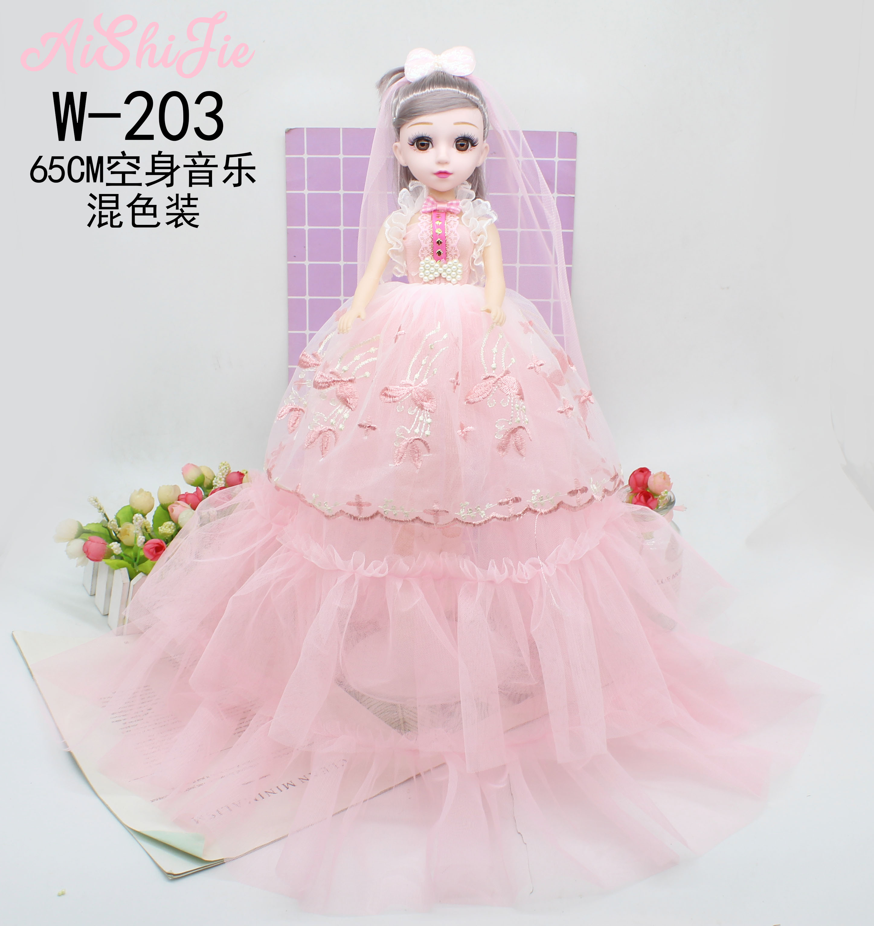 Factory direct sales of 65cm singing music Barbie dolls, children's toys, and birthday gifts for girls details Picture