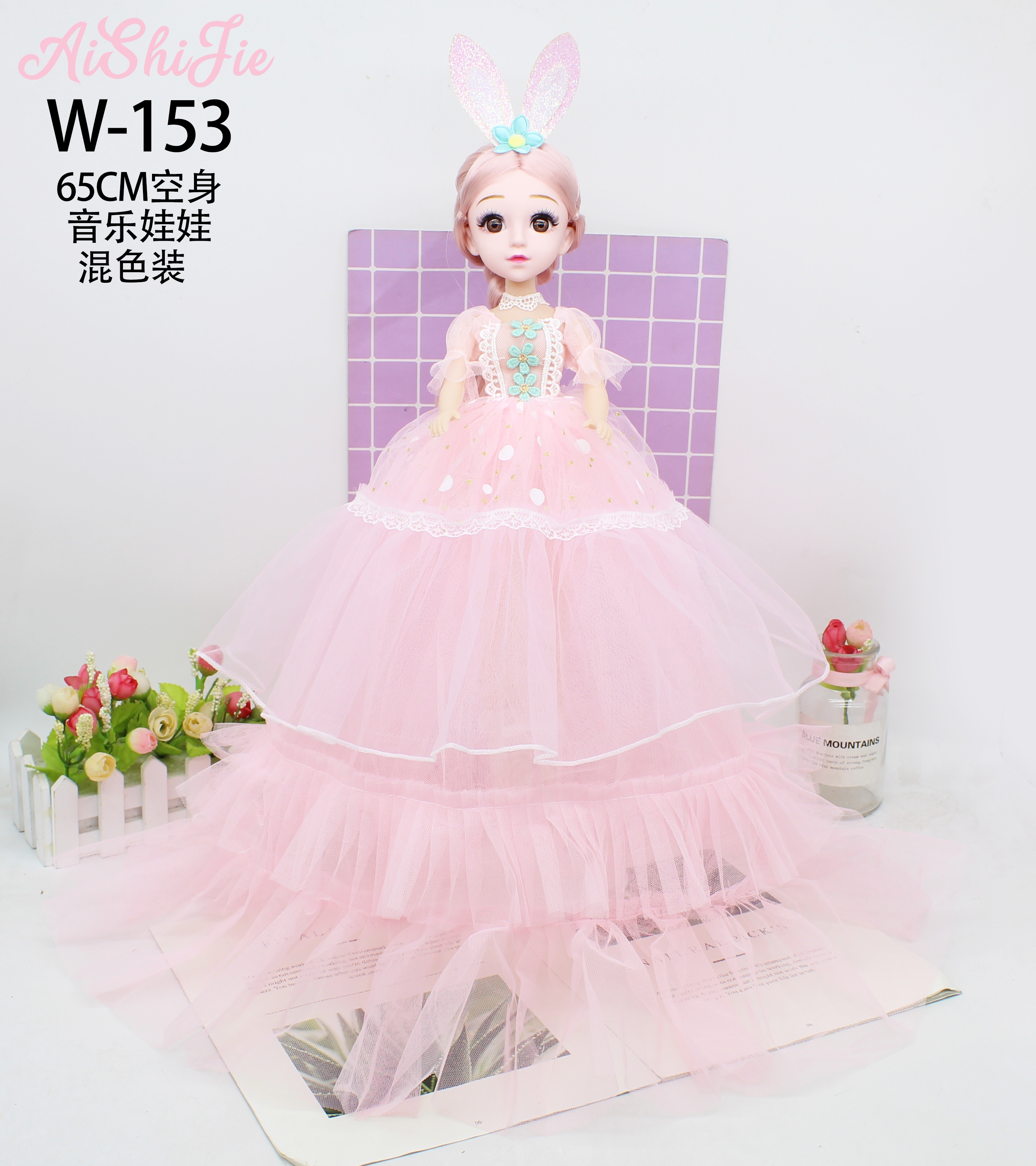 Venta directa de la fábrica 65cm vestido de novia cantando música barbie regalo de cumpleaños para niñas juguetes para niños Specification image