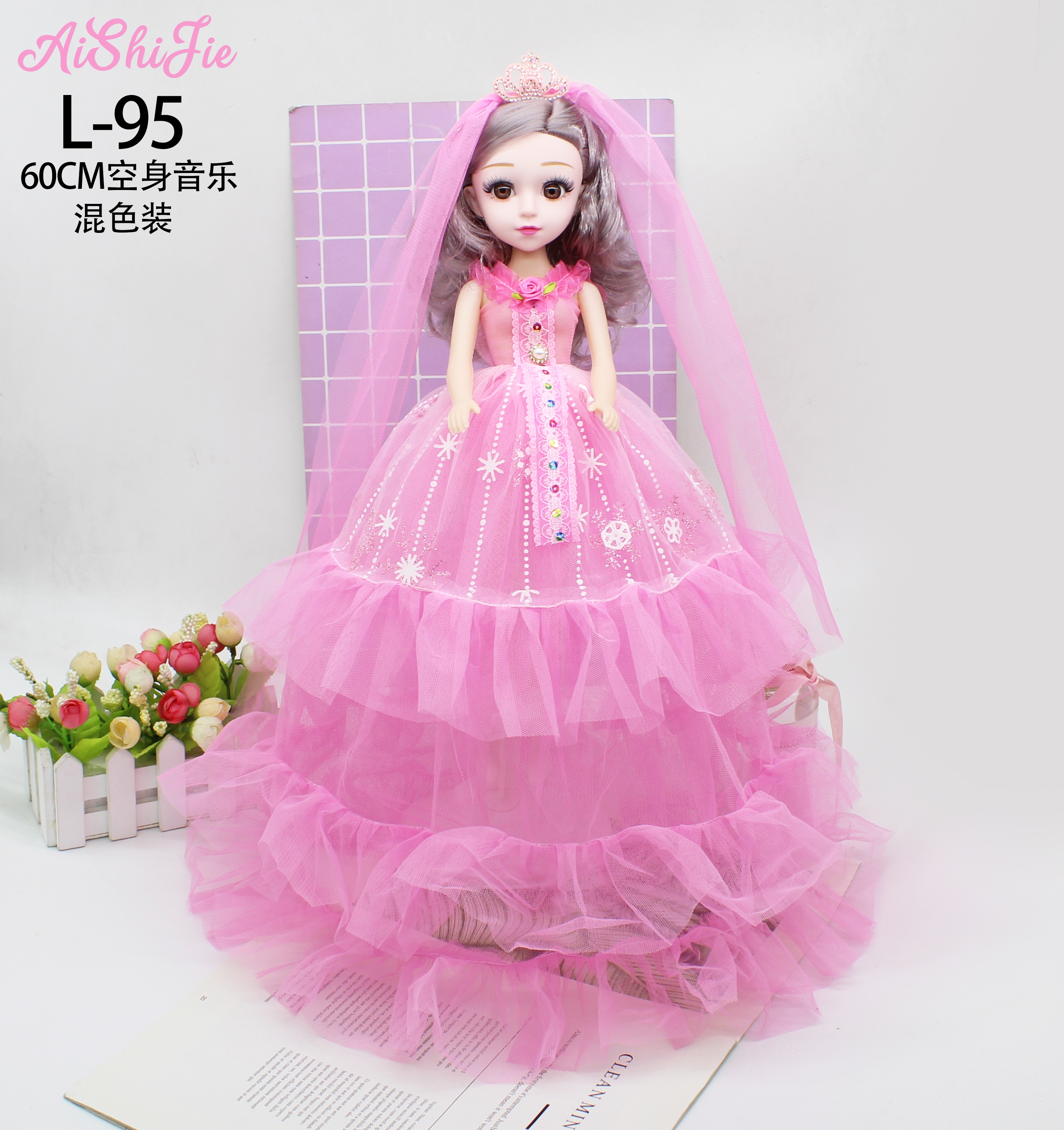 Fábrica directa 60cm yeloli doble capa cantando música princesa barbie regalo de cumpleaños para las niñas details Picture