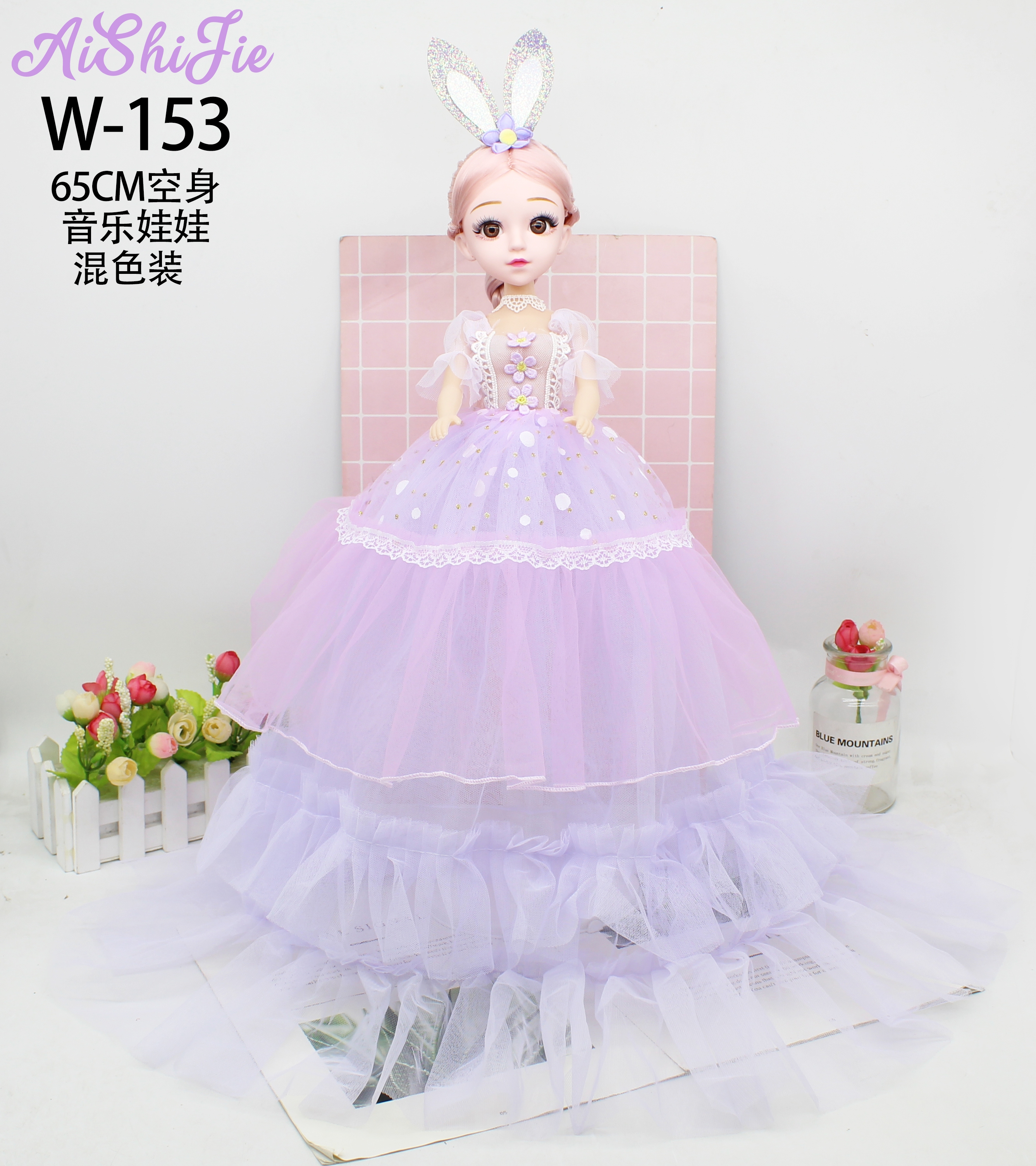 Venta directa de la fábrica 65cm vestido de novia cantando música barbie regalo de cumpleaños para niñas juguetes para niños details Picture
