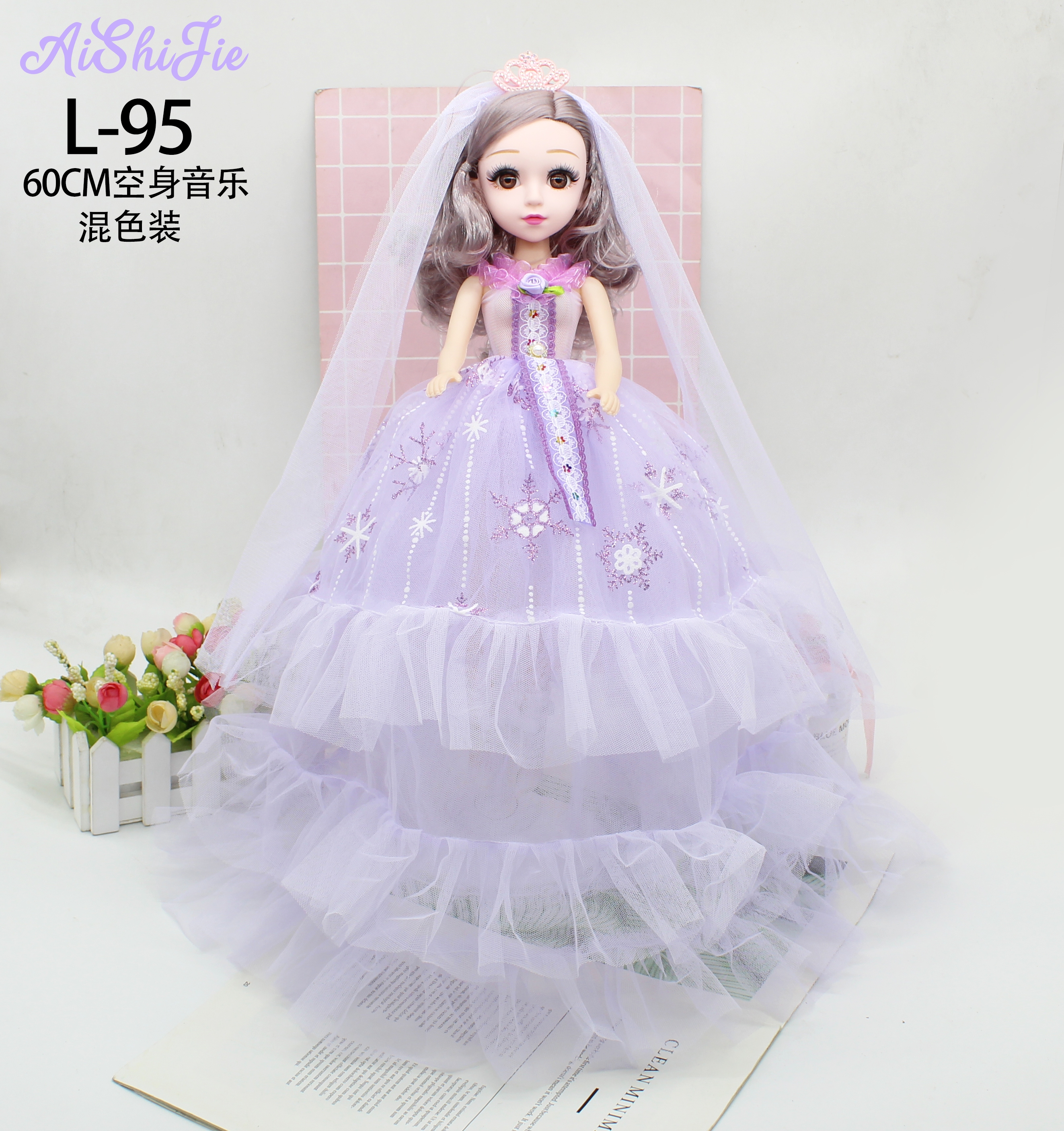 Fábrica directa 60cm yeloli doble capa cantando música princesa barbie regalo de cumpleaños para las niñas Specification image