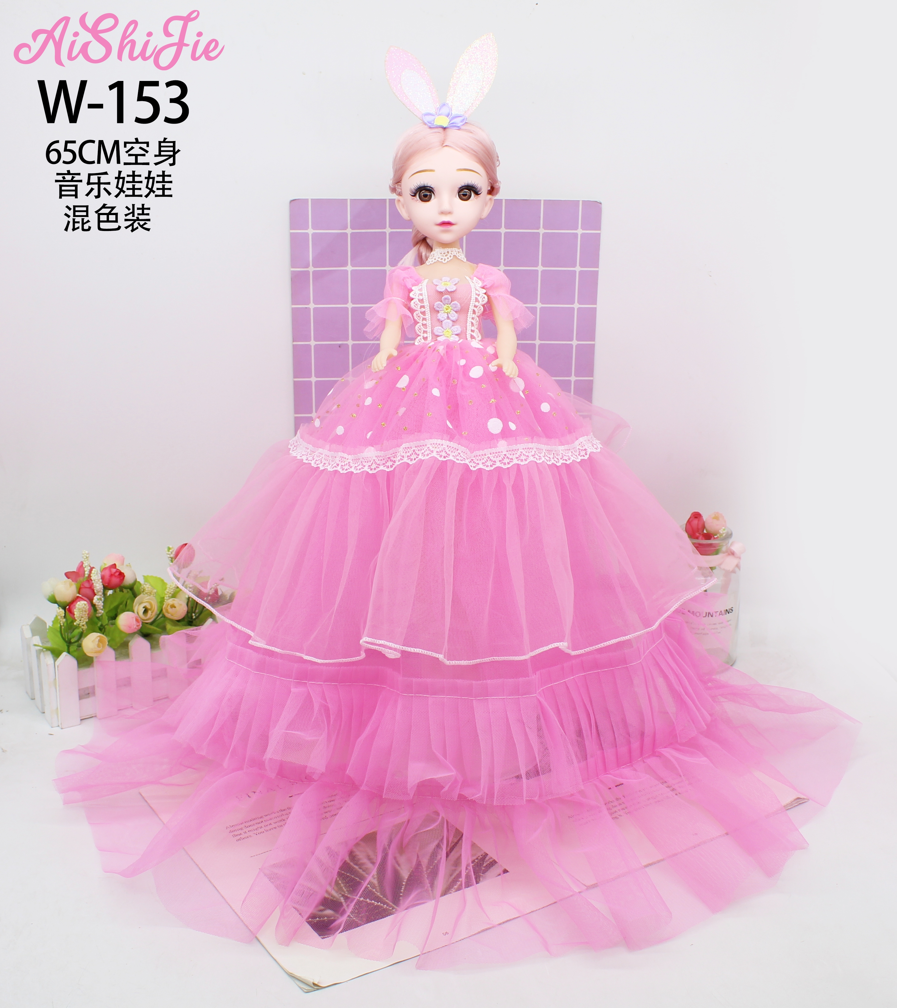 Venta directa de la fábrica 65cm vestido de novia cantando música barbie regalo de cumpleaños para niñas juguetes para niños Application Scenario