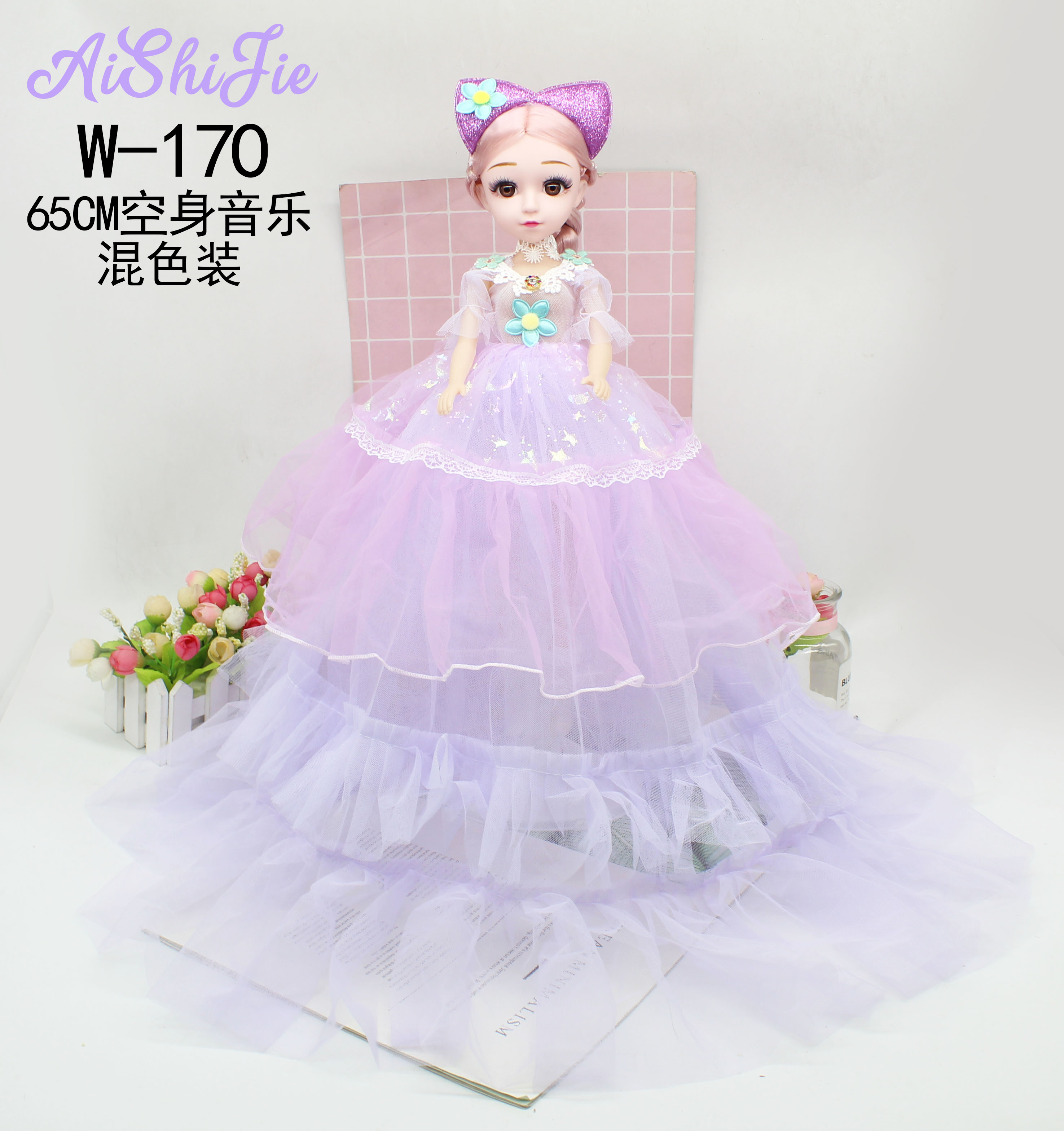 厂家直销65cm婚纱双层叶罗丽唱歌音乐芭比娃娃儿童玩具女孩生日礼物