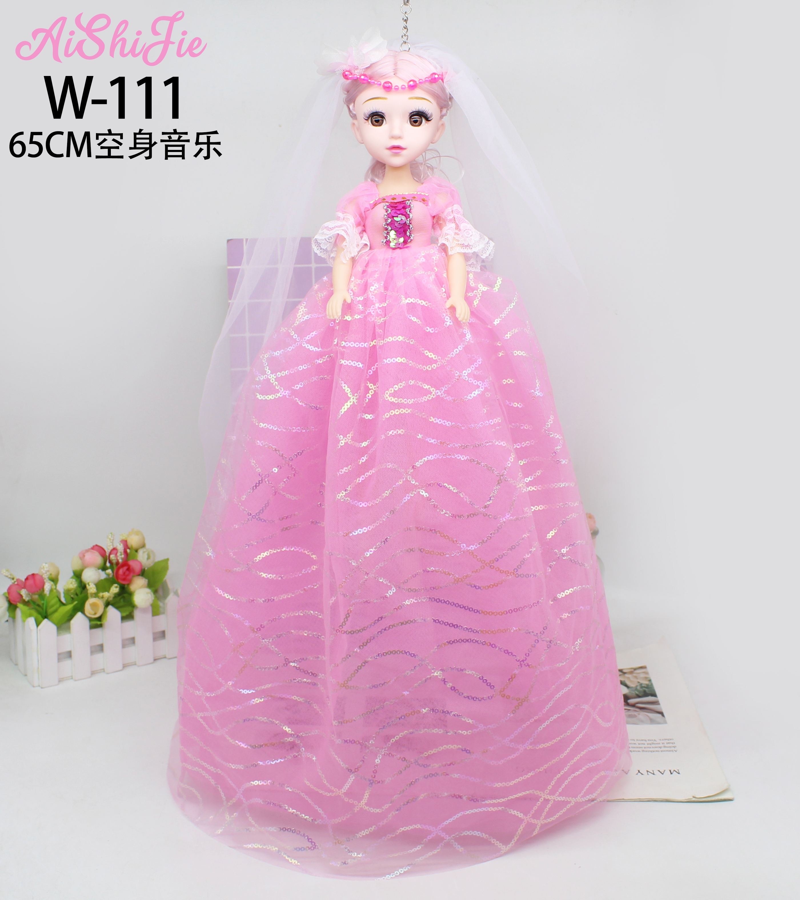 Factory direct sales of 65cm Daisy leaves, Lori singing music, Barbie doll girls, children's birthday gifts details Picture