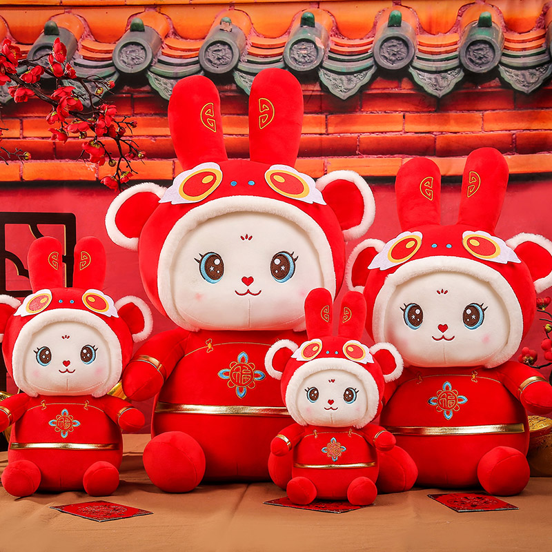 2022 New style hat Rabbit plush toy, cute male and female bedroom birthday gift plush toy 40m Specification image