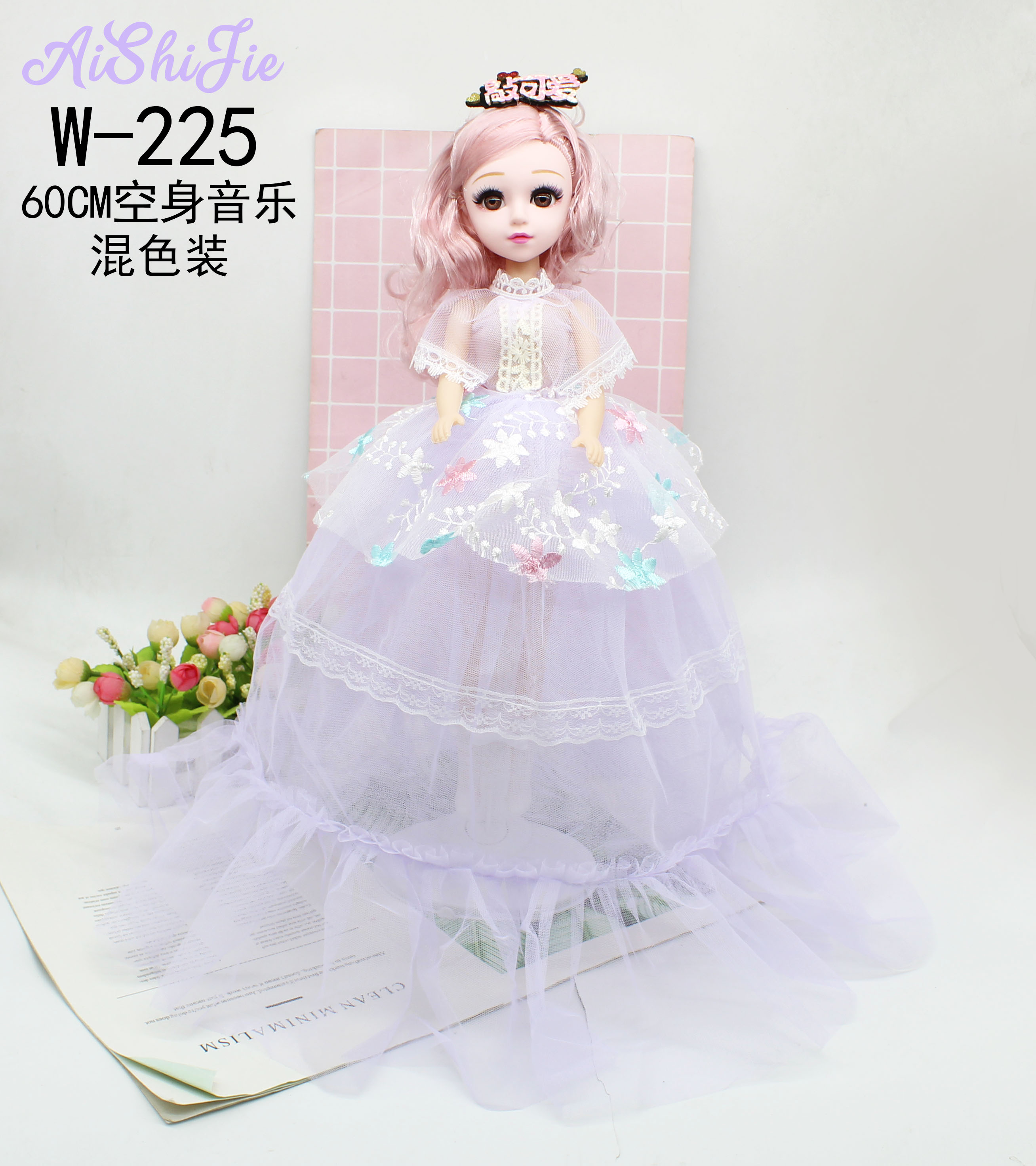 Factory direct sales: 60cm Leaf Girl can sing, mimicked Barbie doll, exquisite birthday gift for children girls