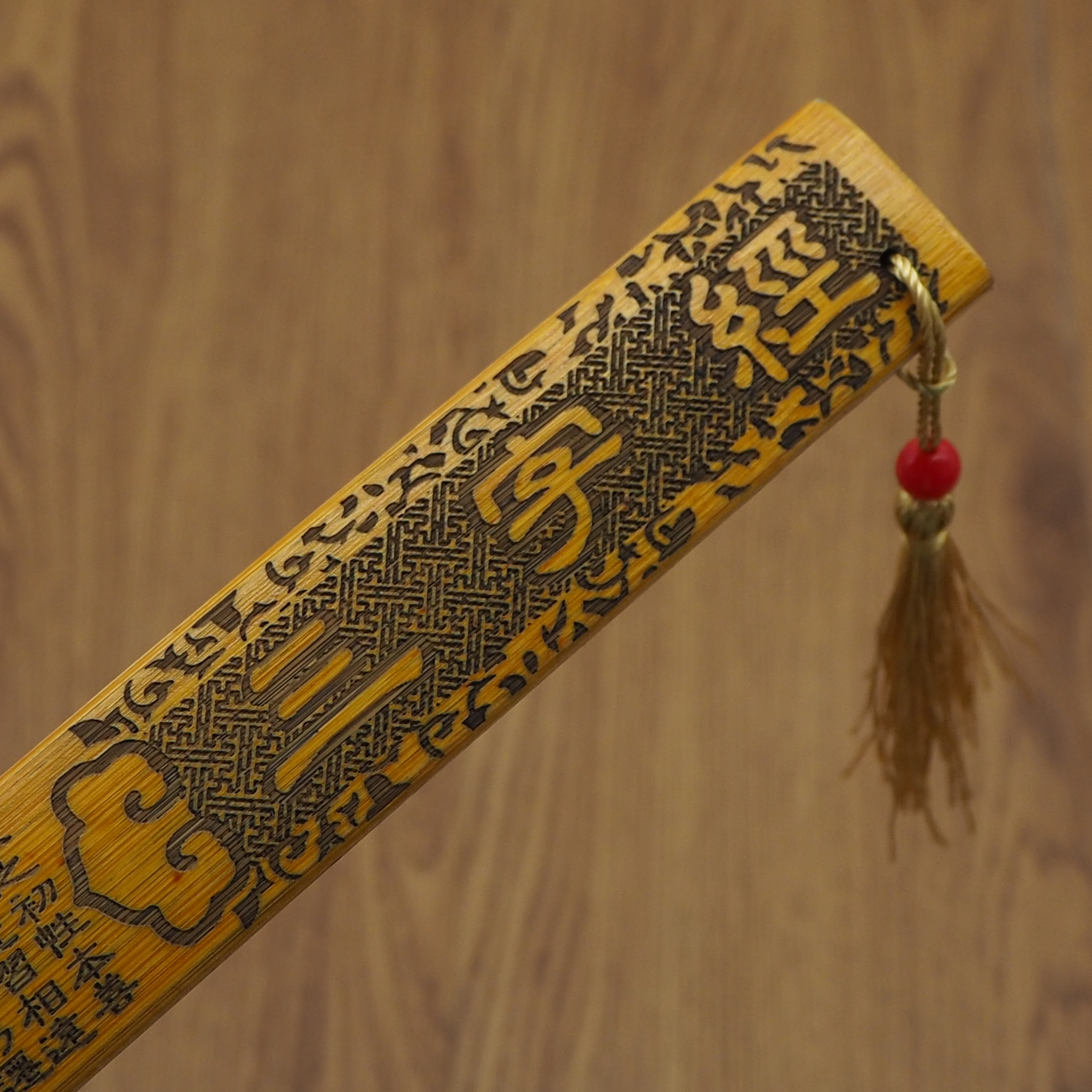 Handicrafts, bamboo carvings, rulers, traditional Chinese culture teaching rulers, bamboo carvings, new bamboo and wood products, wholesale of tourist souvenirs Specification image