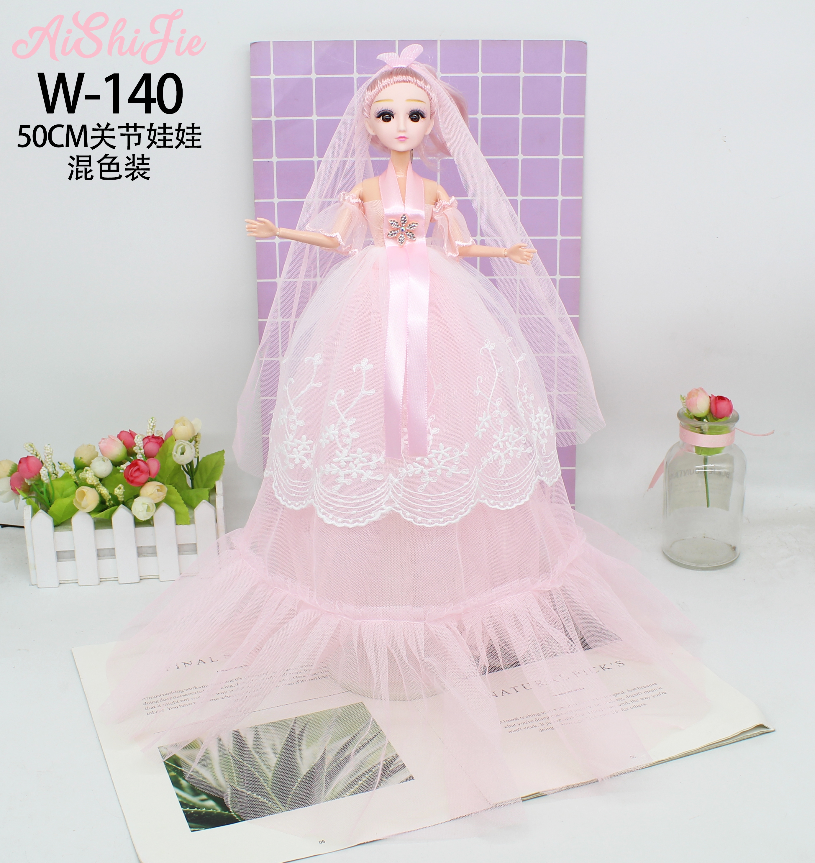 Venta directa de fábrica barbie al por mayor 50cm bordado barbie princesa regalo Specification image