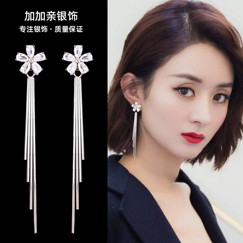 蝴蝶/流苏/耳环产品图