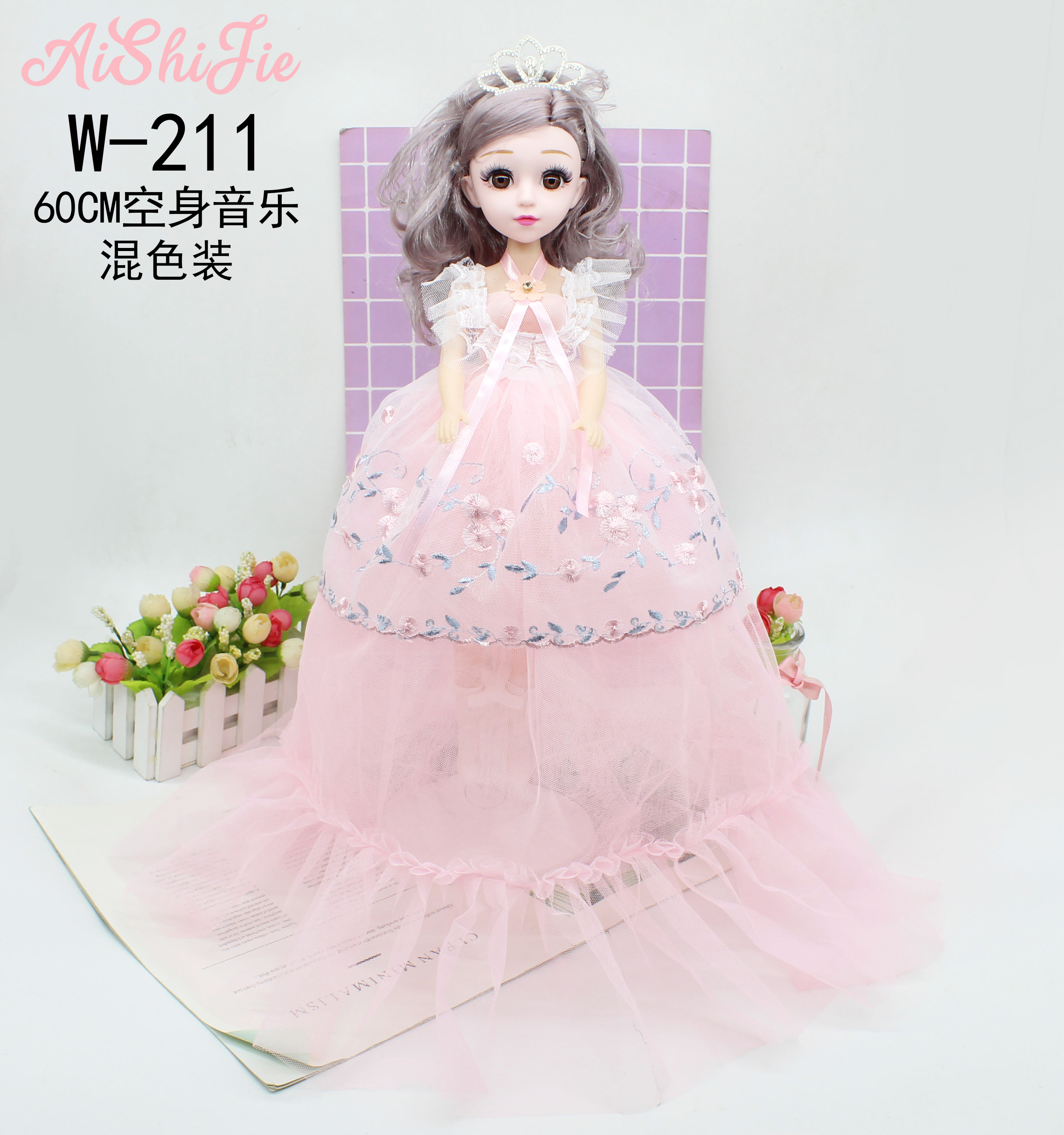 Factory direct sales: 60cm music singing Barbie doll children's toy, birthday gift for girls