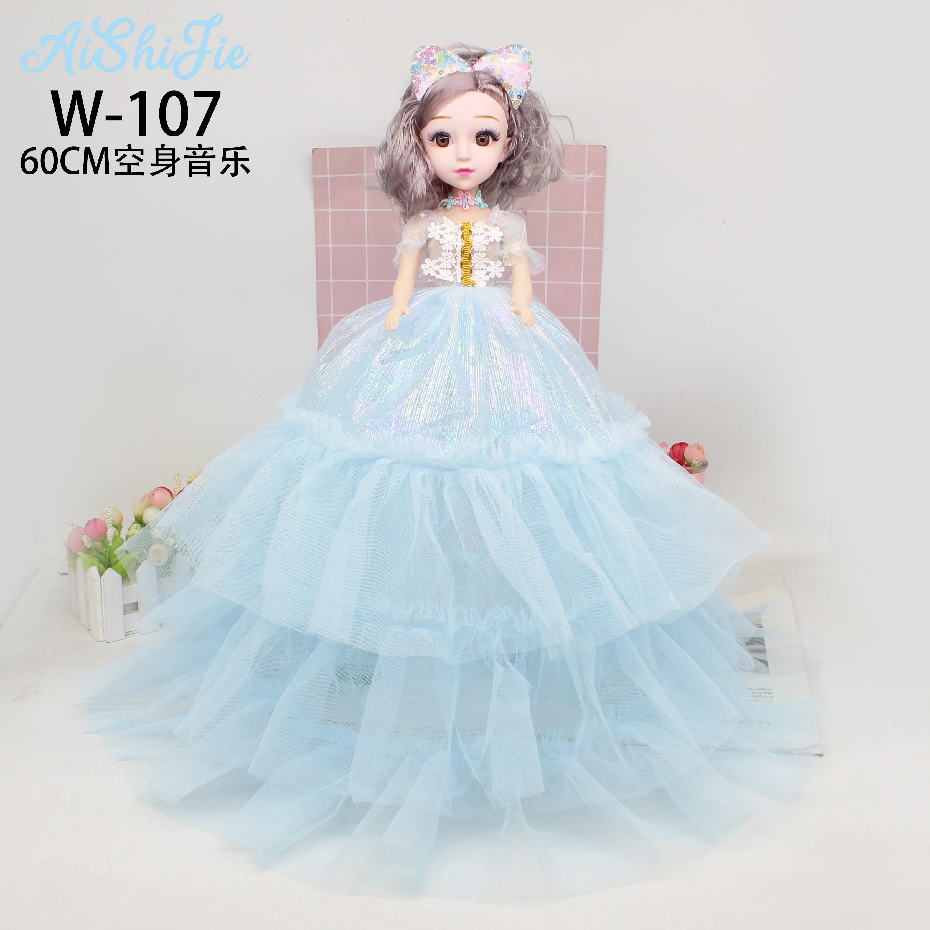 Factory direct sales 65cm embroidered double-layer singing music princess Barbie doll children's toy, birthday gift for girls Specification image
