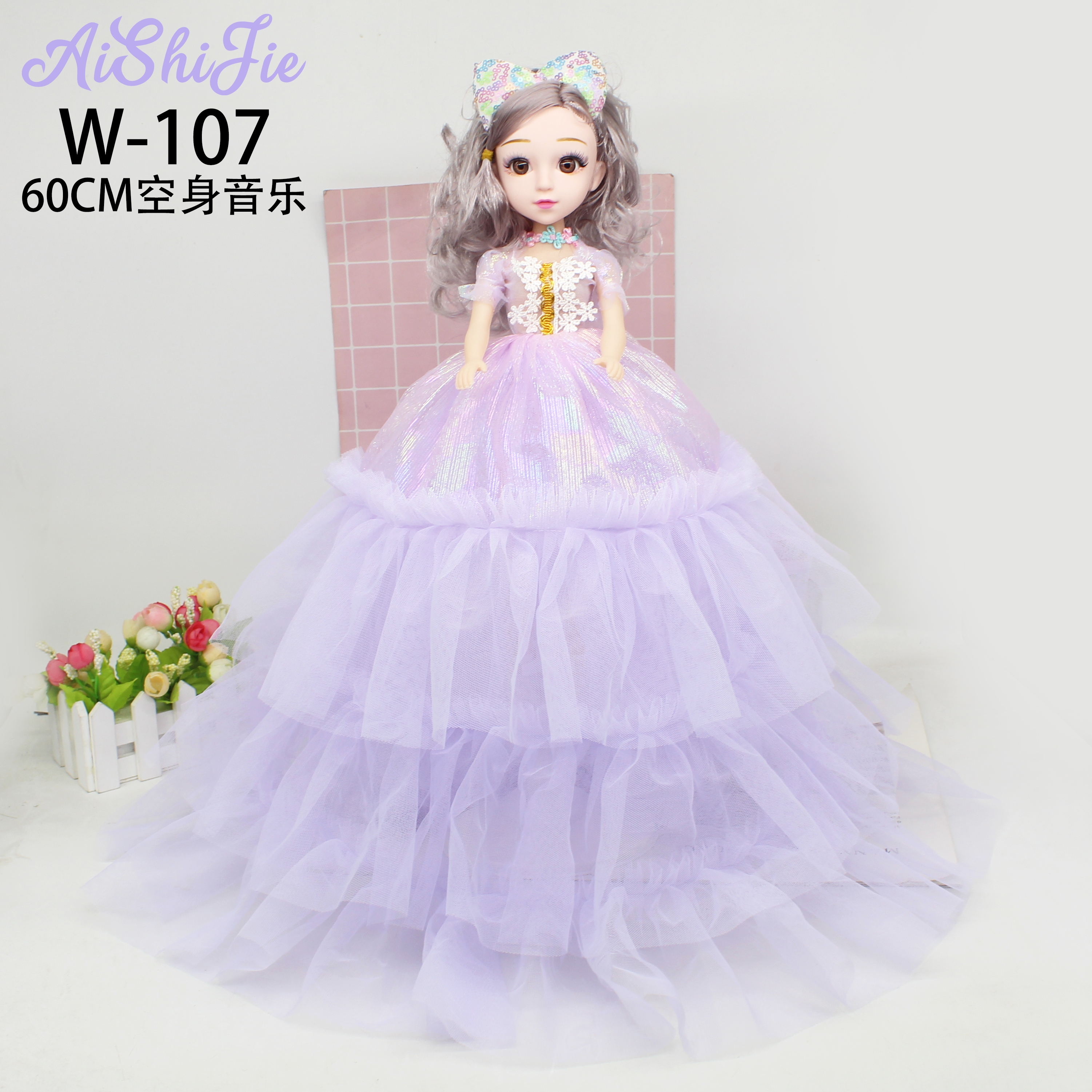 Factory direct sales 65cm embroidered double-layer singing music princess Barbie doll children's toy, birthday gift for girls Application Scenario