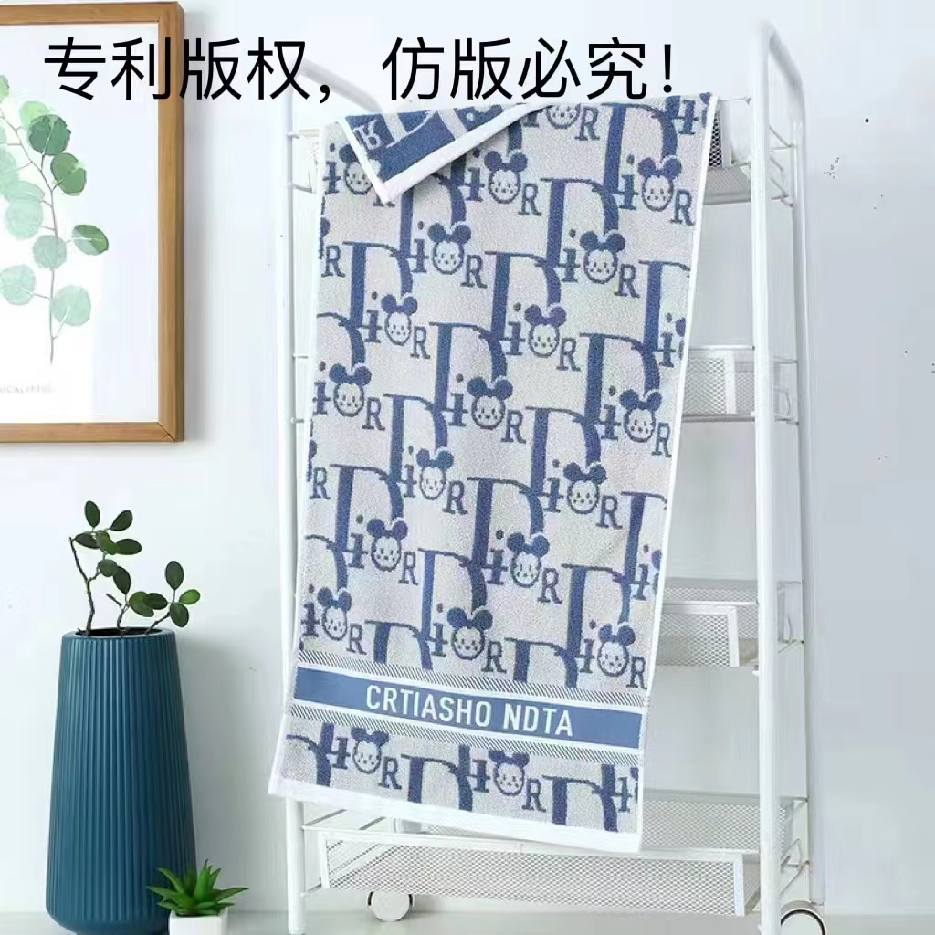 【 Tinglong Towels 】 New high-end quality yarn-woven adult towels gift supermarket Application Scenario
