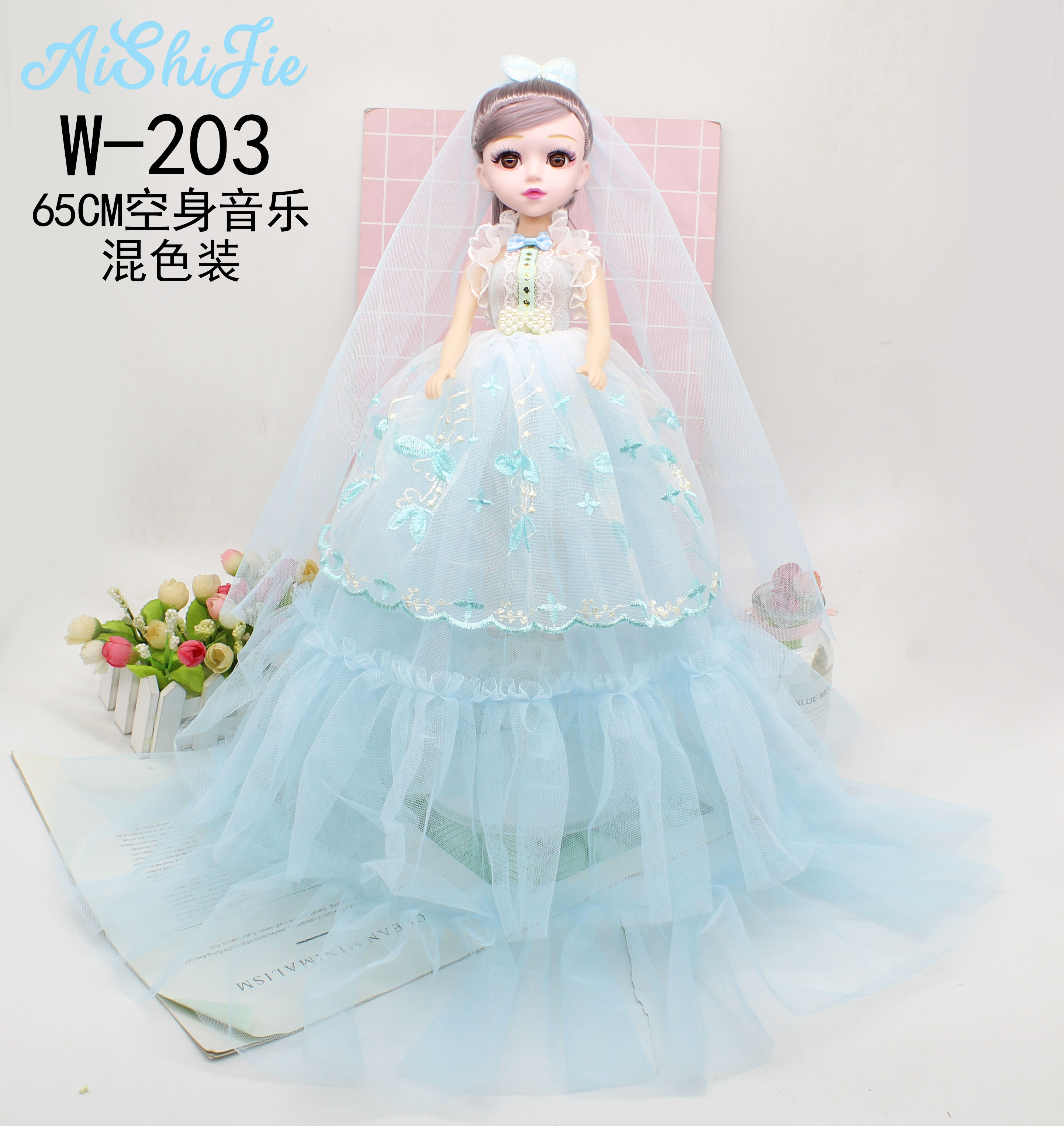 Factory direct sales of 65cm singing music Barbie dolls, children's toys, and birthday gifts for girls Specification image