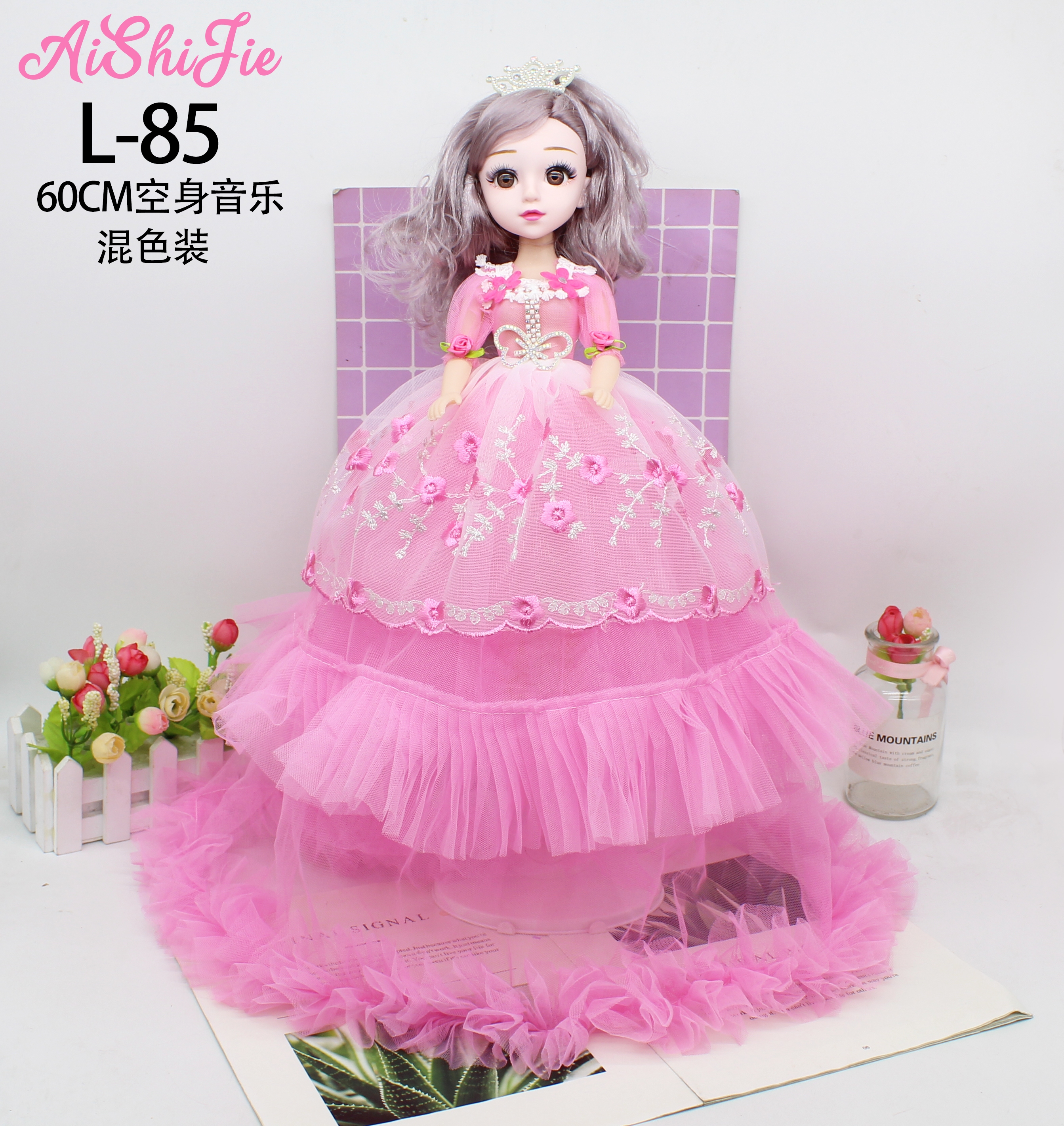 厂家直销60c叶罗丽唱歌音乐芭比娃娃女孩生日儿童创意玩具