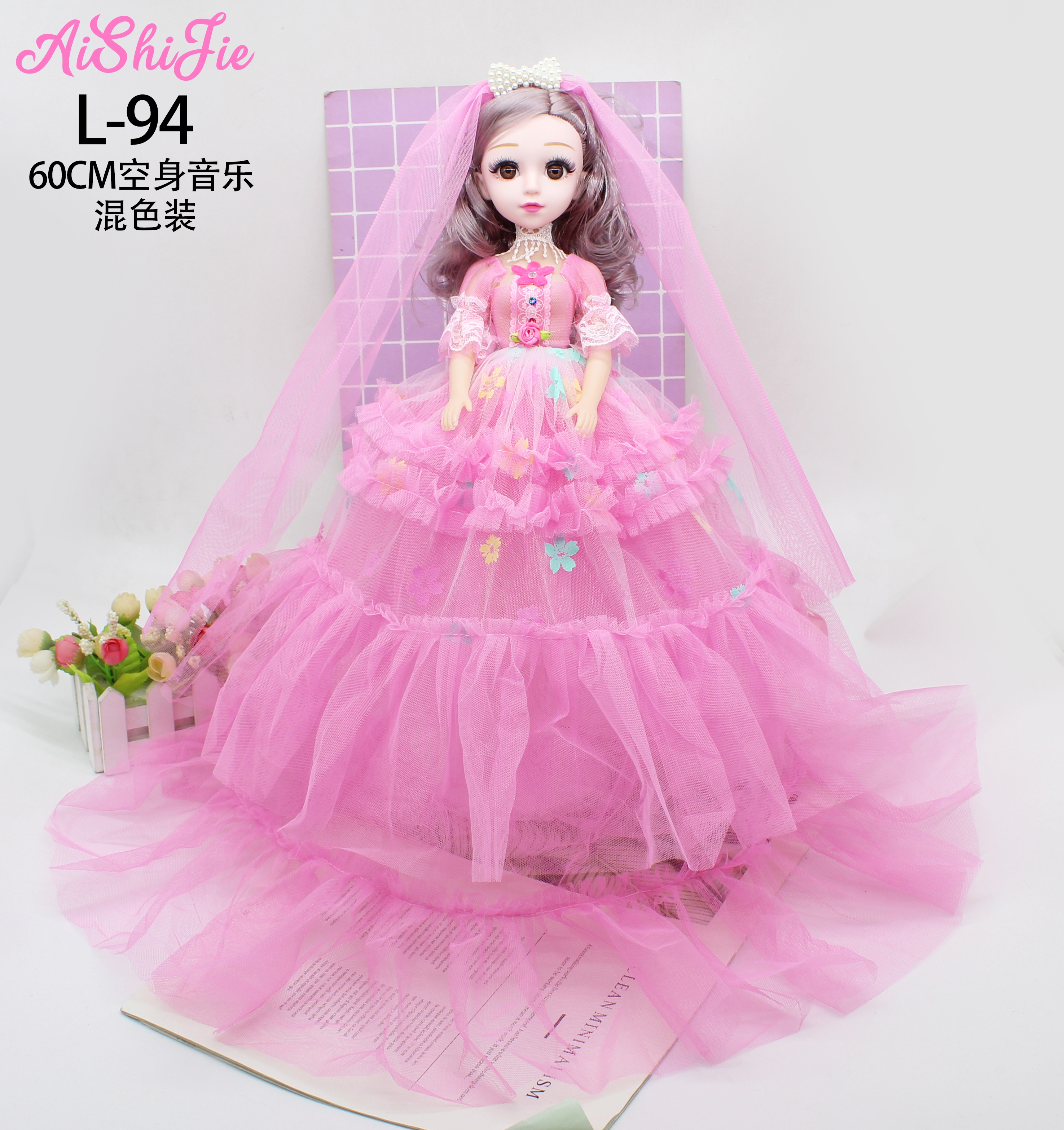 Factory direct sales of 60cm music Barbie wedding dresses, Barbie doll toy wedding dresses, princess and girl birthday gifts Specification image
