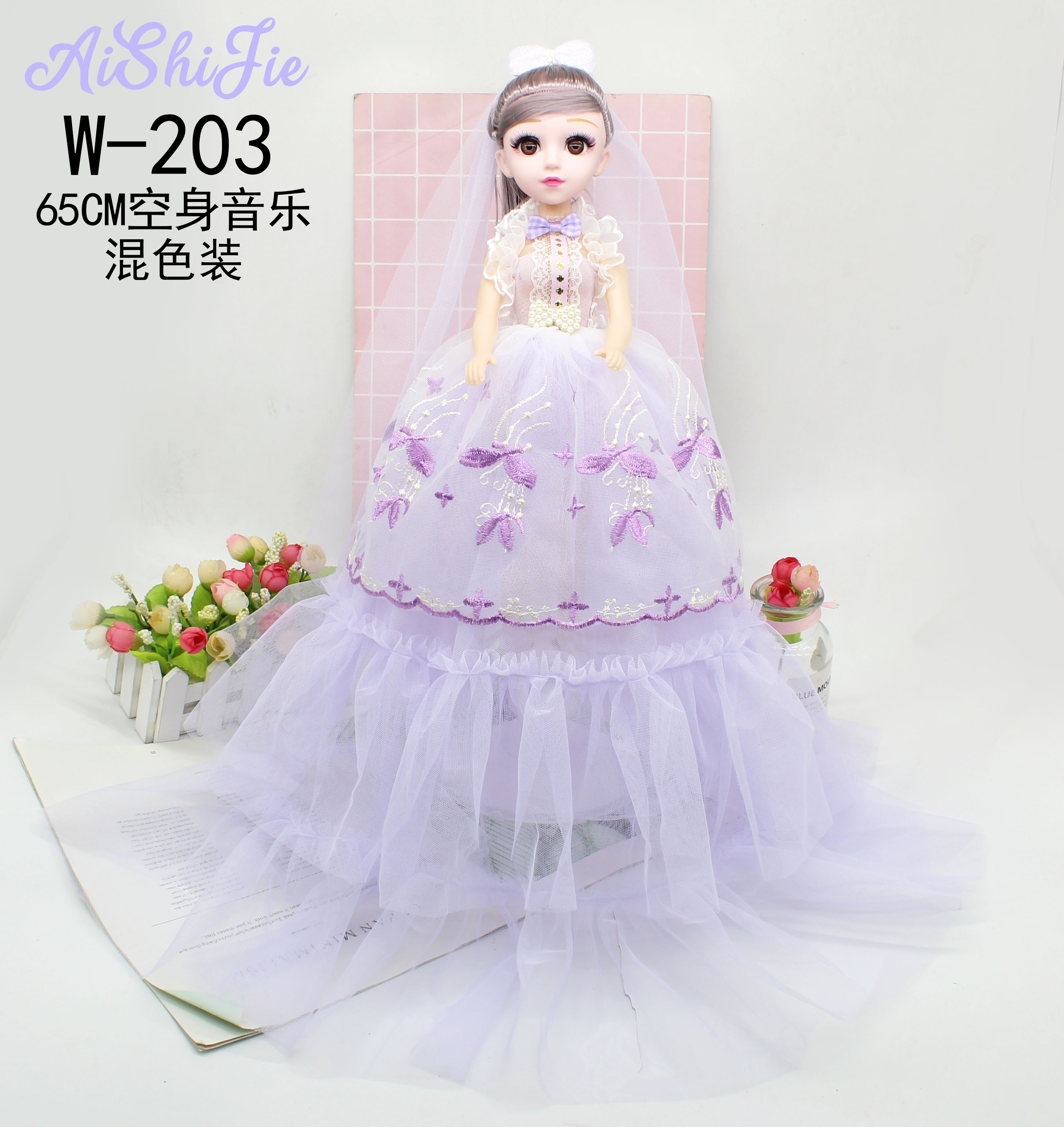 Factory direct sales of 65cm singing music Barbie dolls, children's toys, and birthday gifts for girls Application Scenario