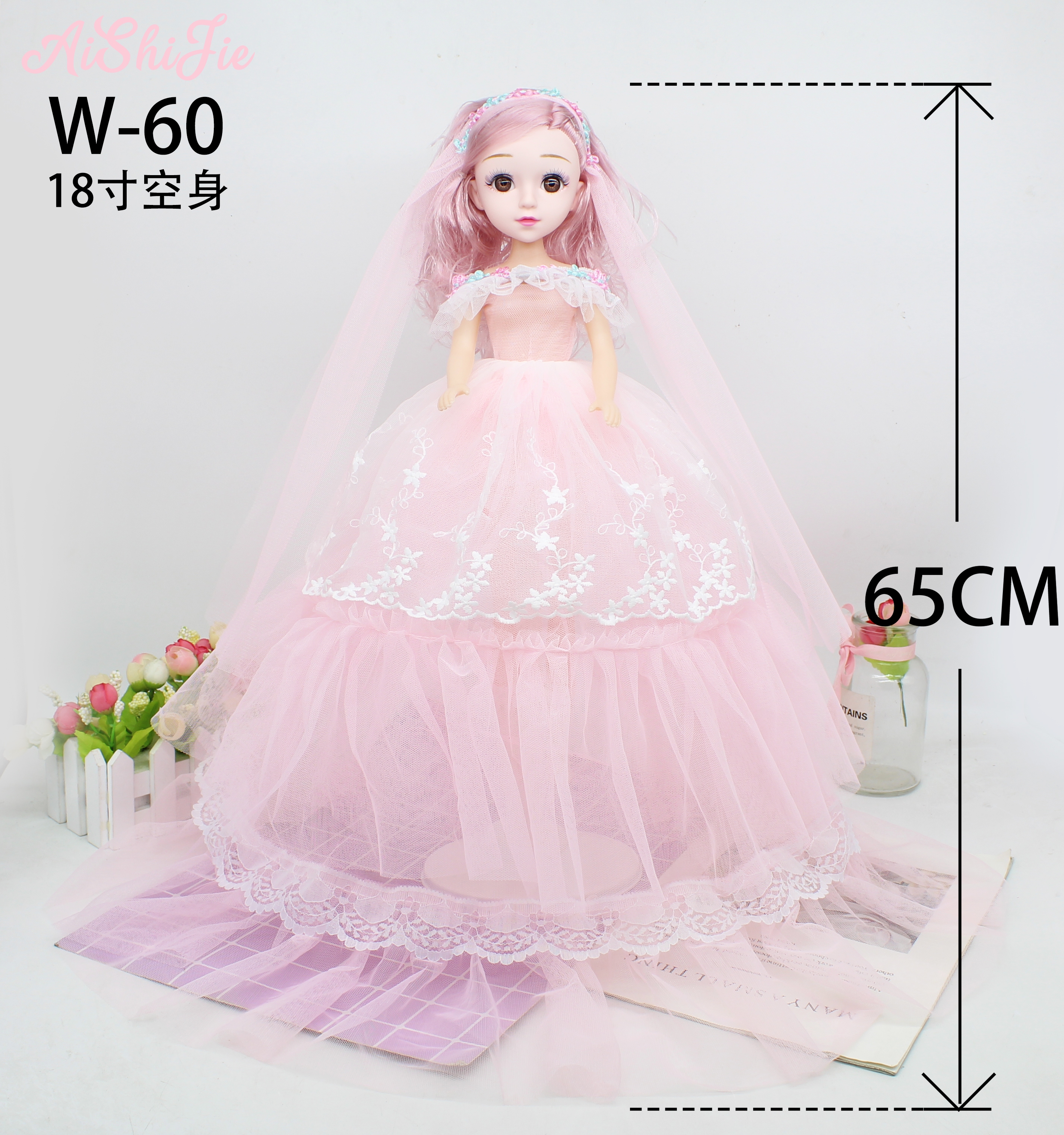 Factory direct sales of 65cm double-layer Yeloli Princess Barbie doll children's toys, birthday gifts for girls details Picture