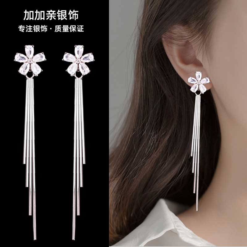 蝴蝶/流苏/耳环细节图