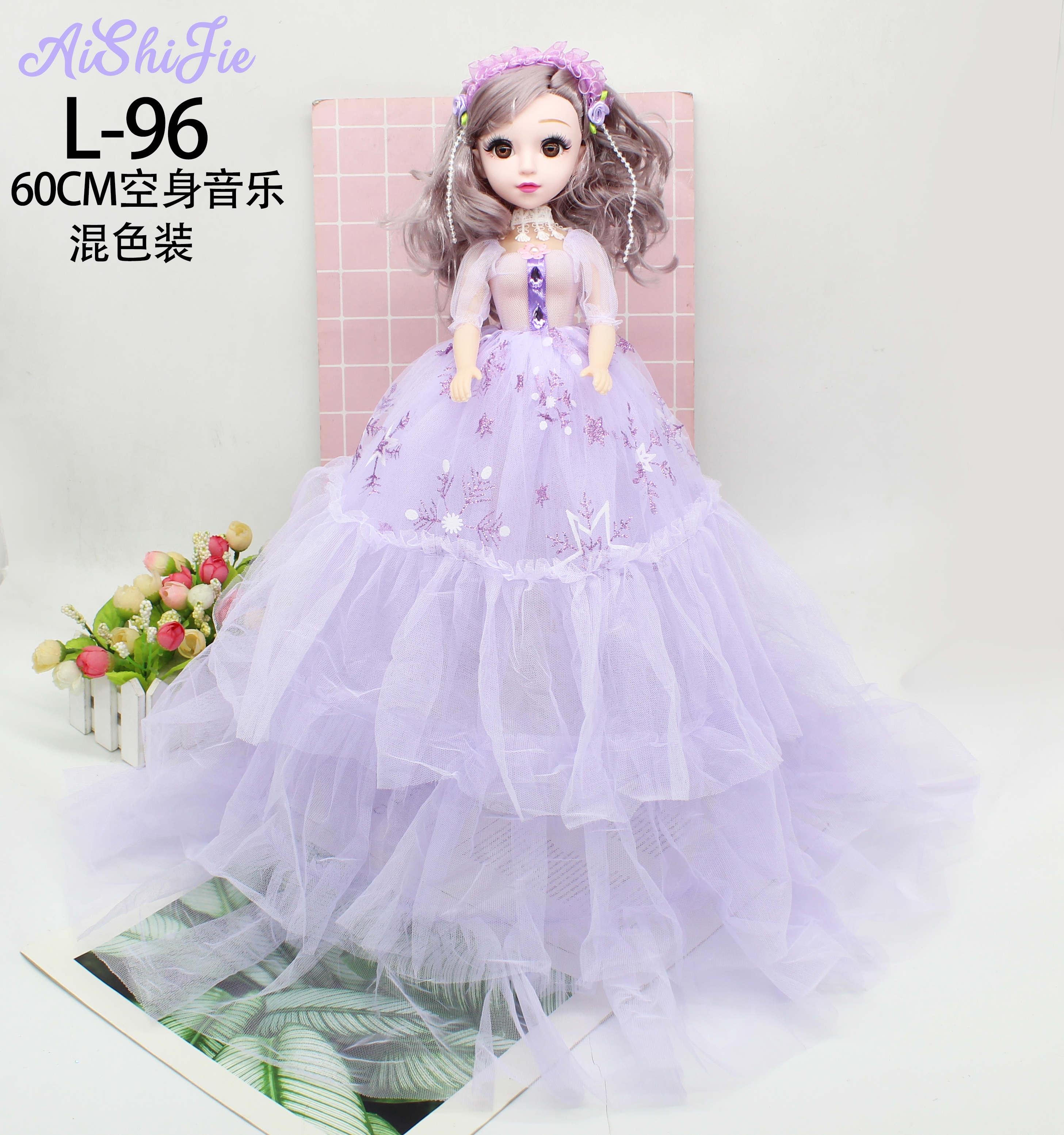 Fábrica directa 60cm música doble hoja lori princesa barbie muñeca regalo de cumpleaños para las niñas Specification image