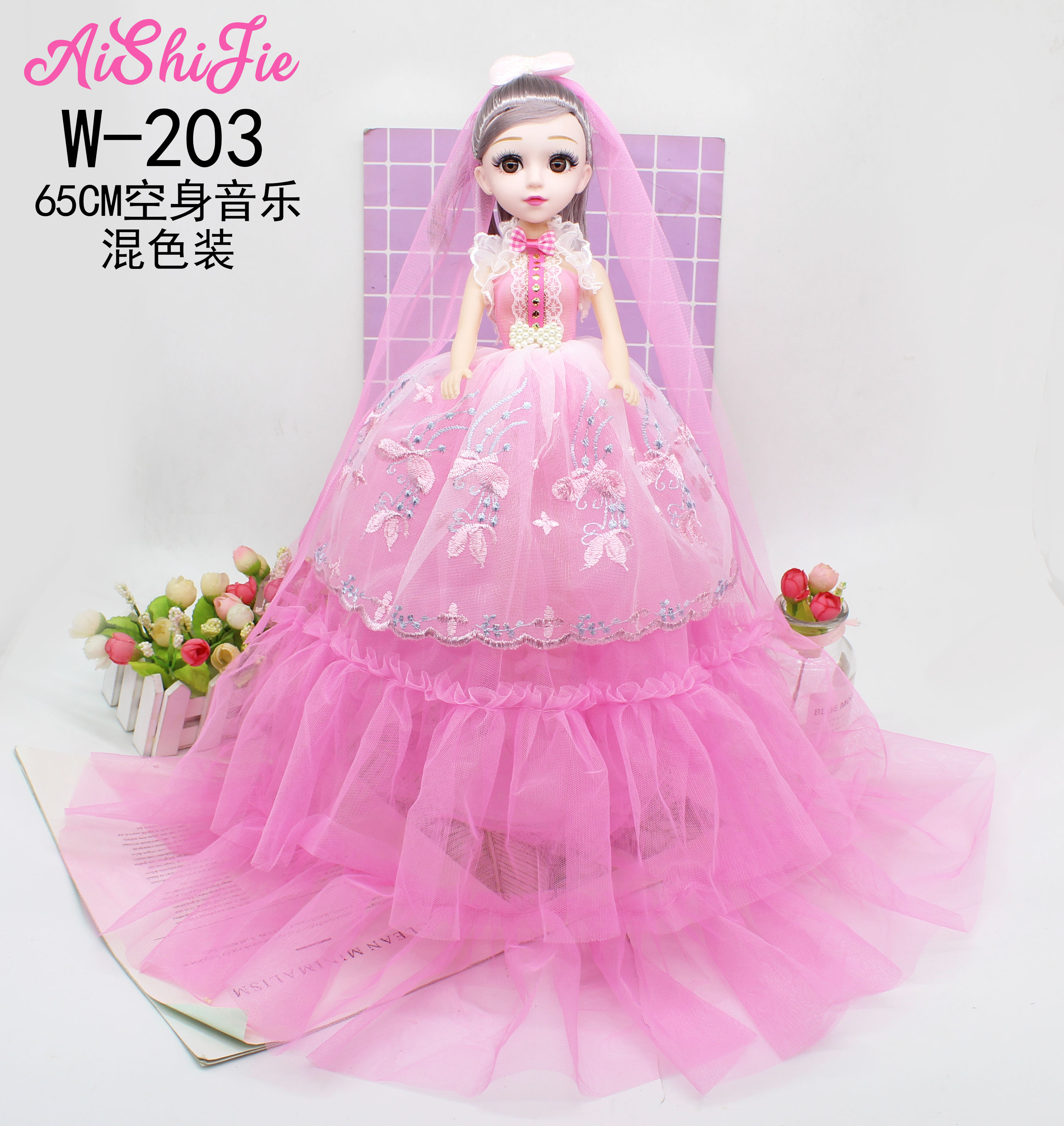 Factory direct sales of 65cm singing music Barbie dolls, children's toys, and birthday gifts for girls