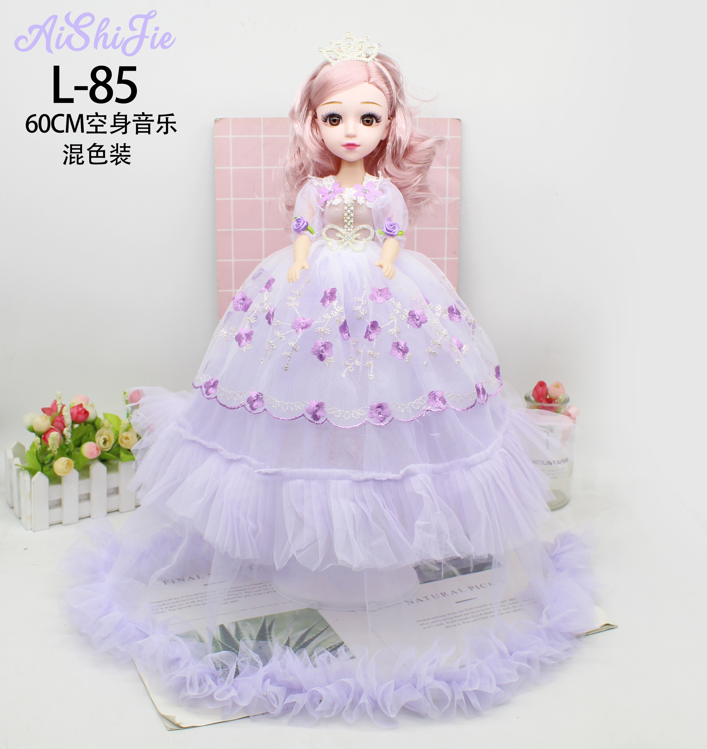 Factory direct sales 60c Yeloli Singing Music Barbie Doll Girls' Birthday Children's Creative toys Specification image