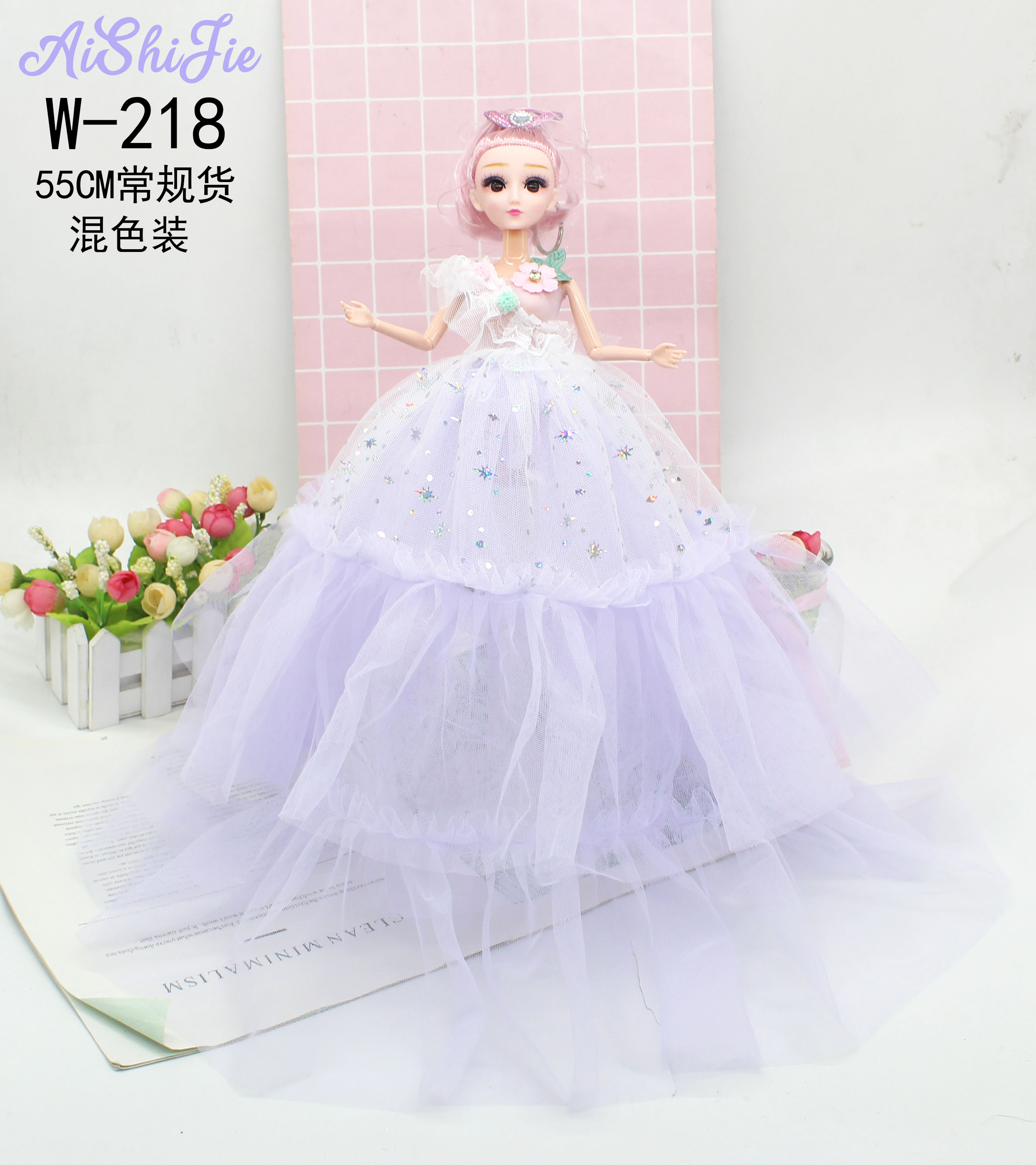 Factory direct sales 55cm articulated Yeloli Princess wedding dress Barbie doll Children's toy, happy birthday to girls Application Scenario