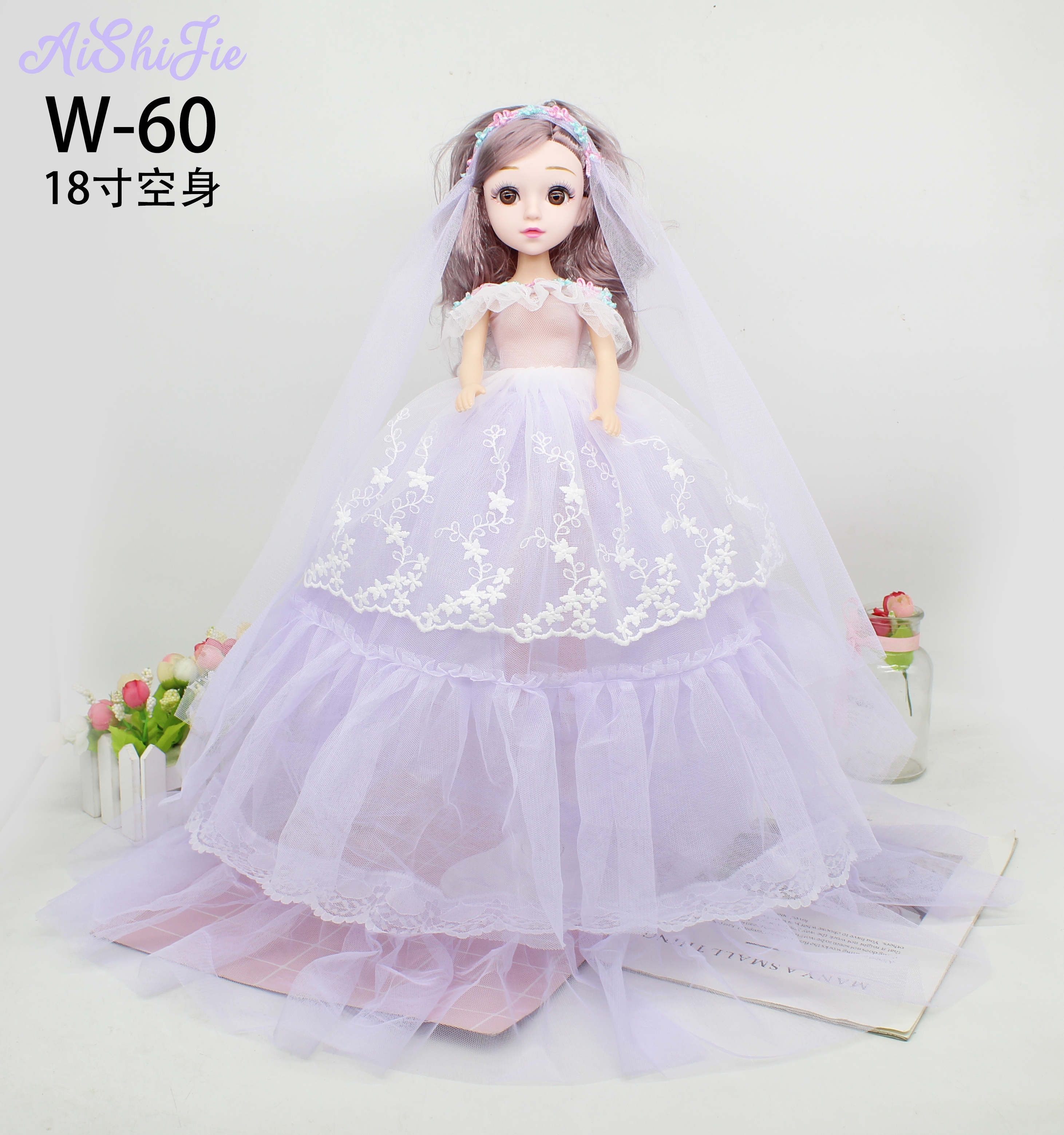 Factory direct sales of 65cm double-layer Yeloli Princess Barbie doll children's toys, birthday gifts for girls Specification image