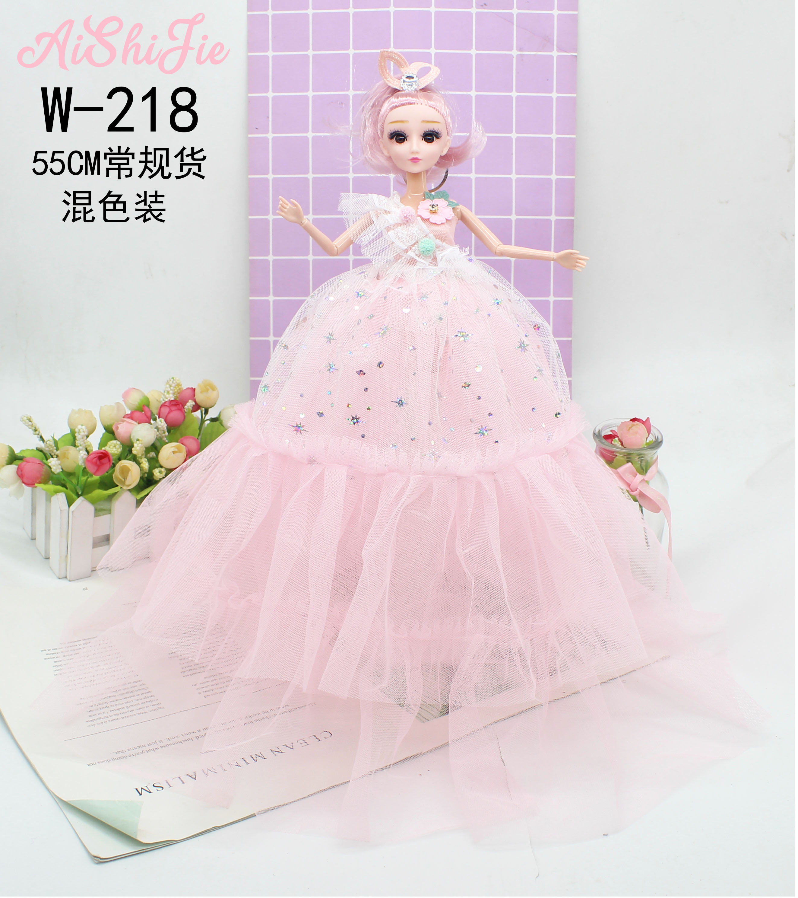厂家直销55cm关节可动叶罗丽公主婚纱芭比娃娃儿童玩具女孩生日快乐