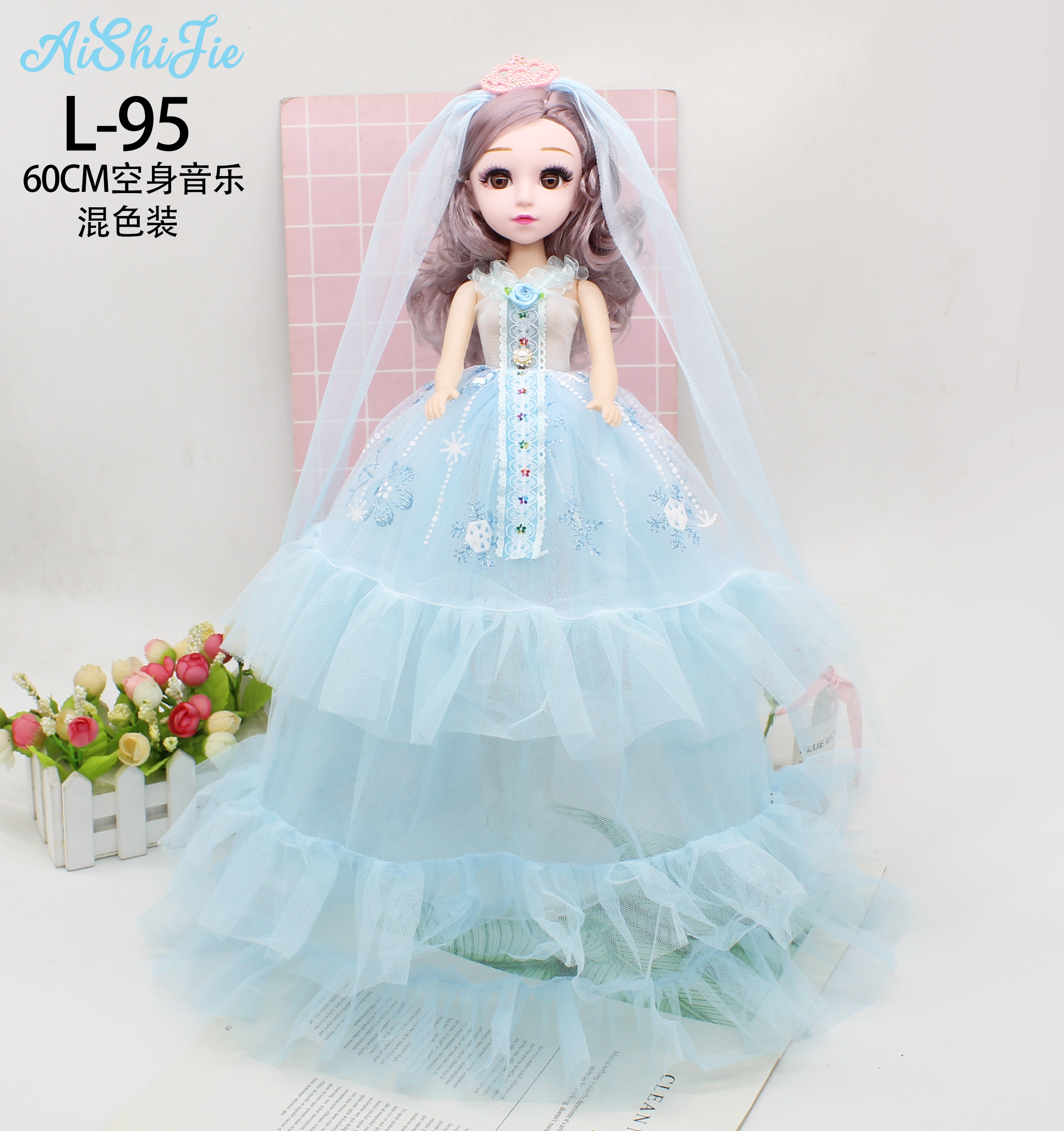 Fábrica directa 60cm yeloli doble capa cantando música princesa barbie regalo de cumpleaños para las niñas Application Scenario