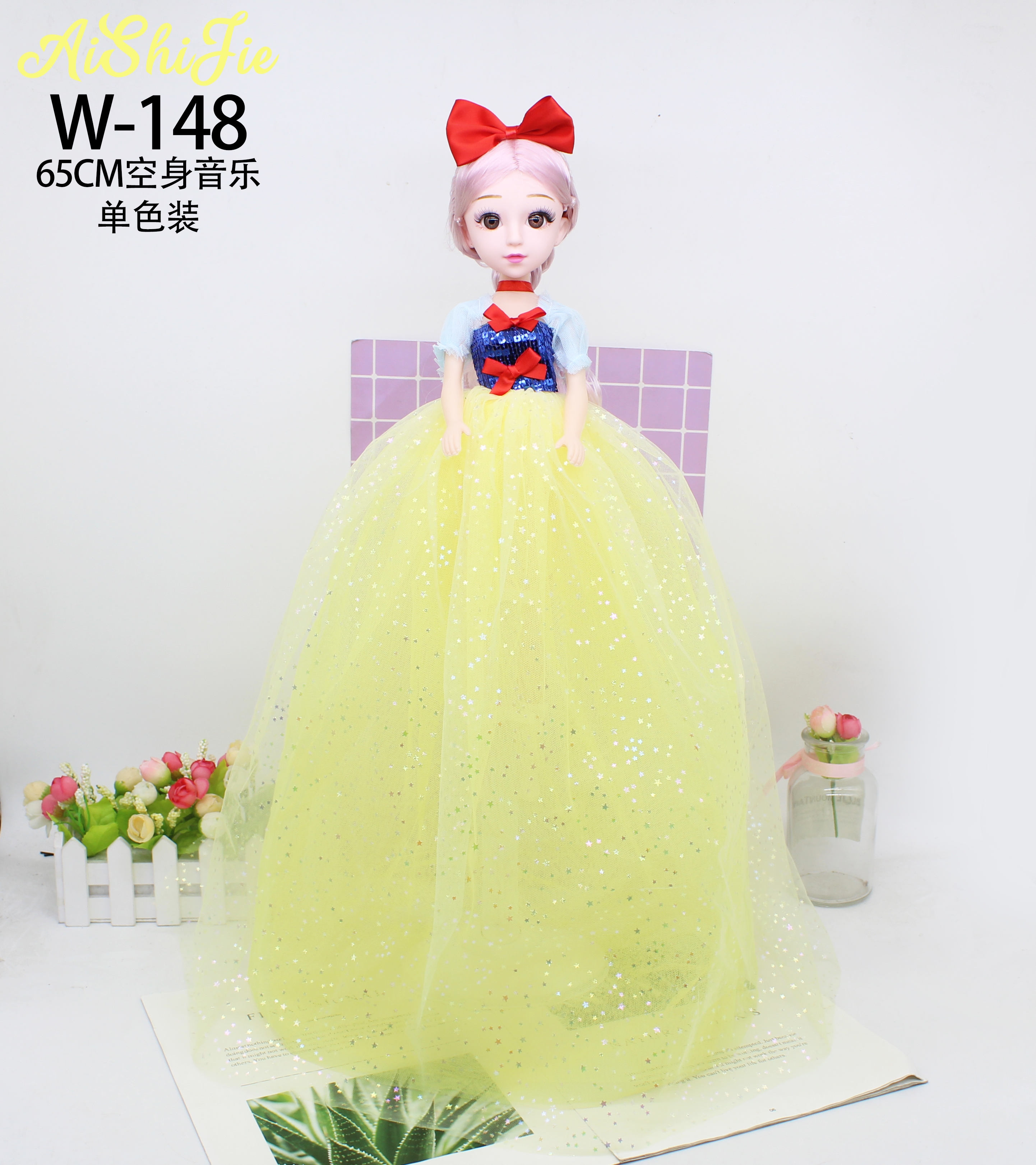 Venta directa de fábrica nueva 65cm muñeca de música regalo de cumpleaños para niños