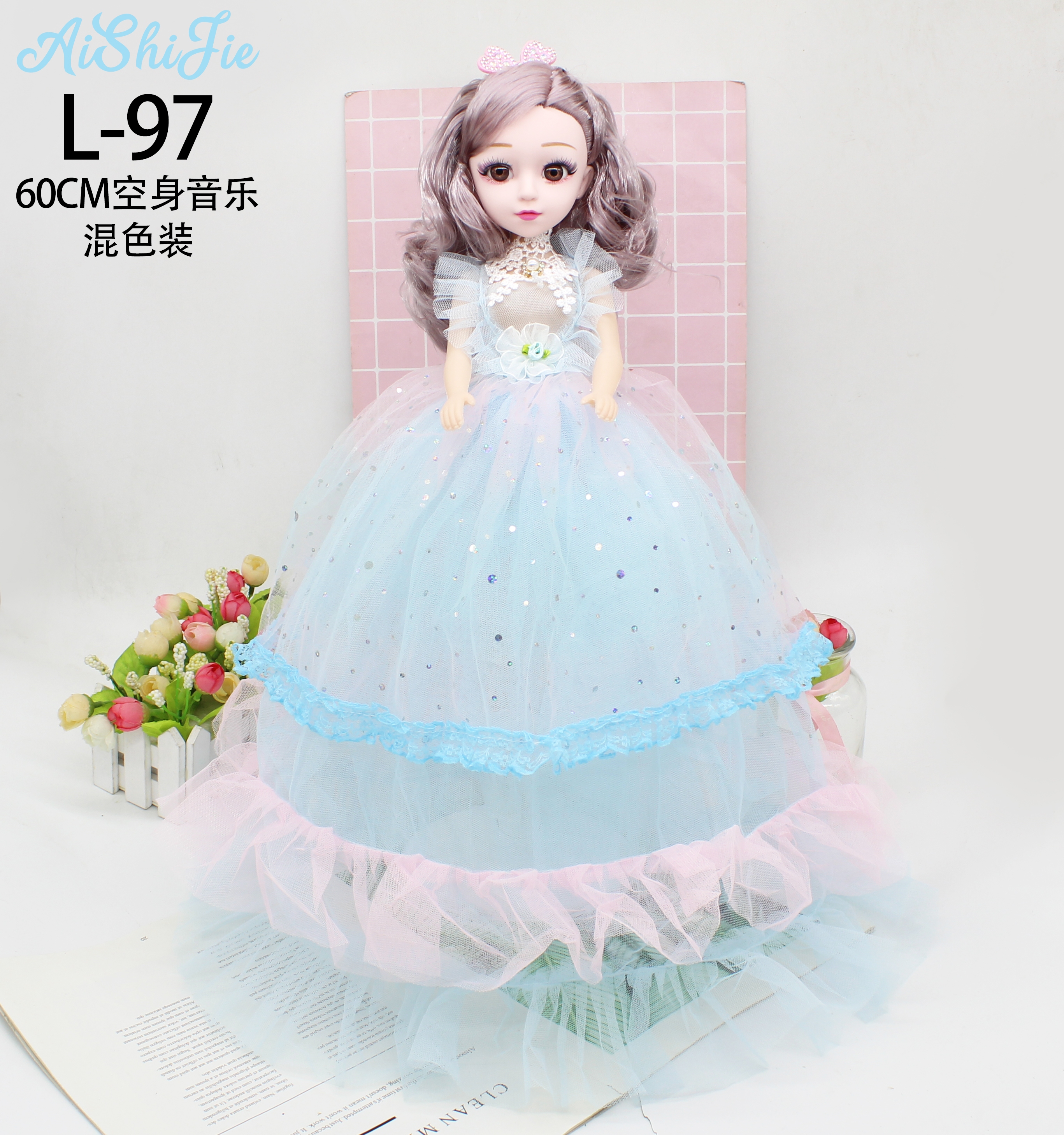 厂家直销60cm叶罗丽唱歌音乐芭比娃娃儿童玩具女孩生日礼物