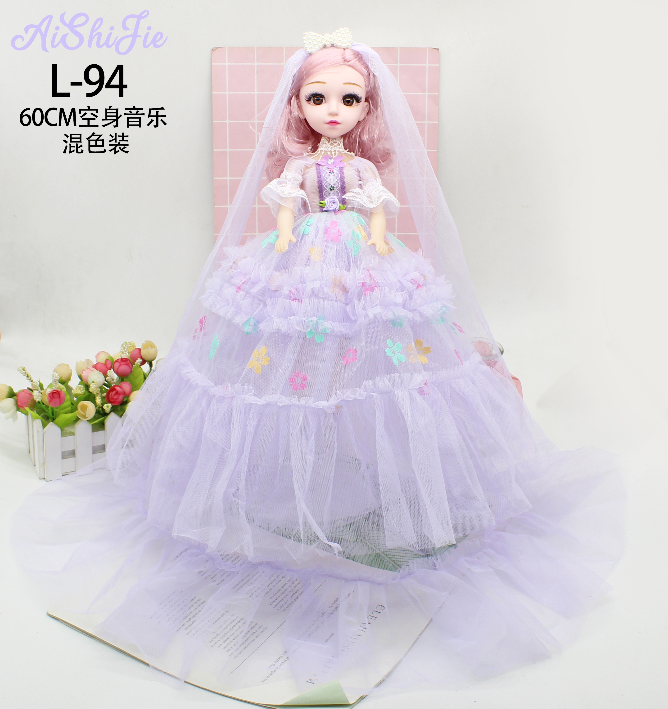 Factory direct sales of 60cm music Barbie wedding dresses, Barbie doll toy wedding dresses, princess and girl birthday gifts Item Picture