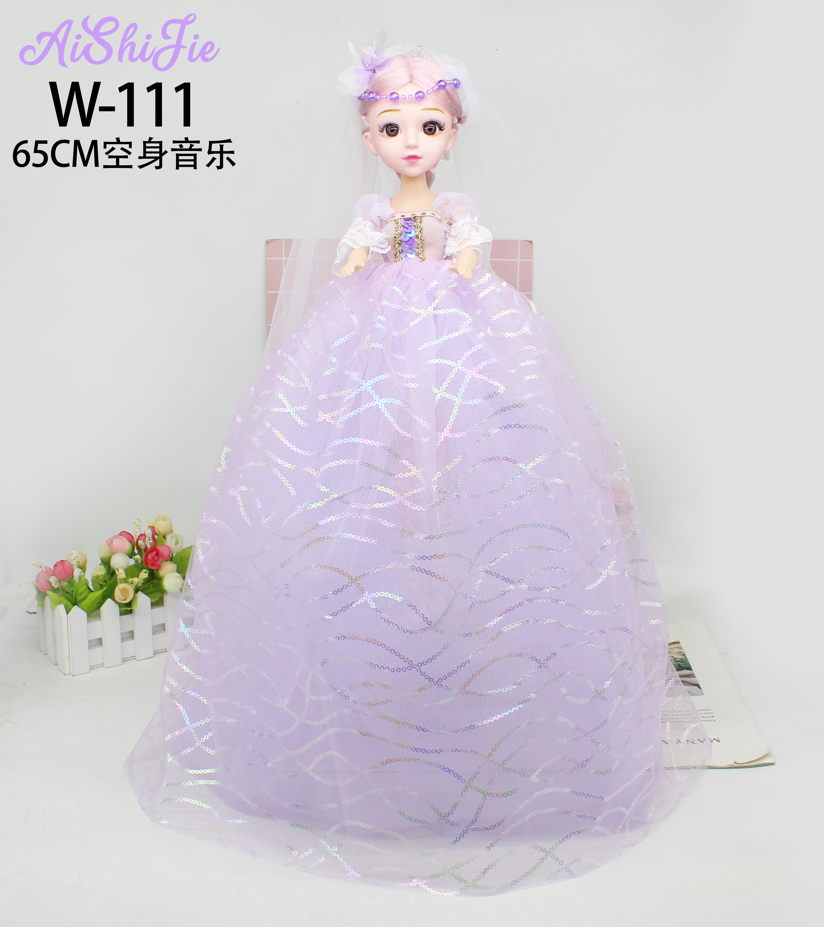 Factory direct sales of 65cm Daisy leaves, Lori singing music, Barbie doll girls, children's birthday gifts Application Scenario