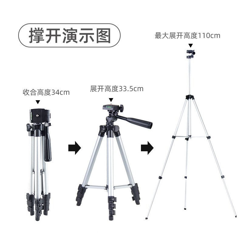 Mobile phone photography stand Specification image