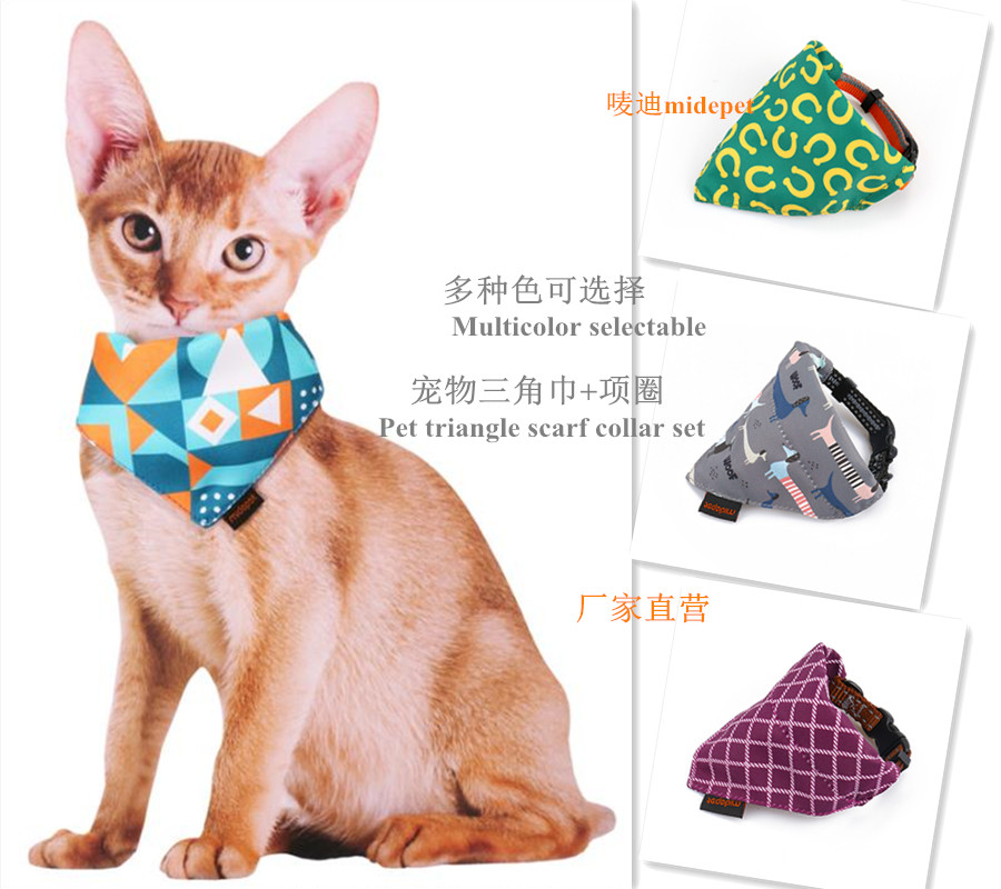 A set of adjustable triangular saliva wiper collars for small, medium and large dogs and cats, a classic checkered four-season decorative scarf